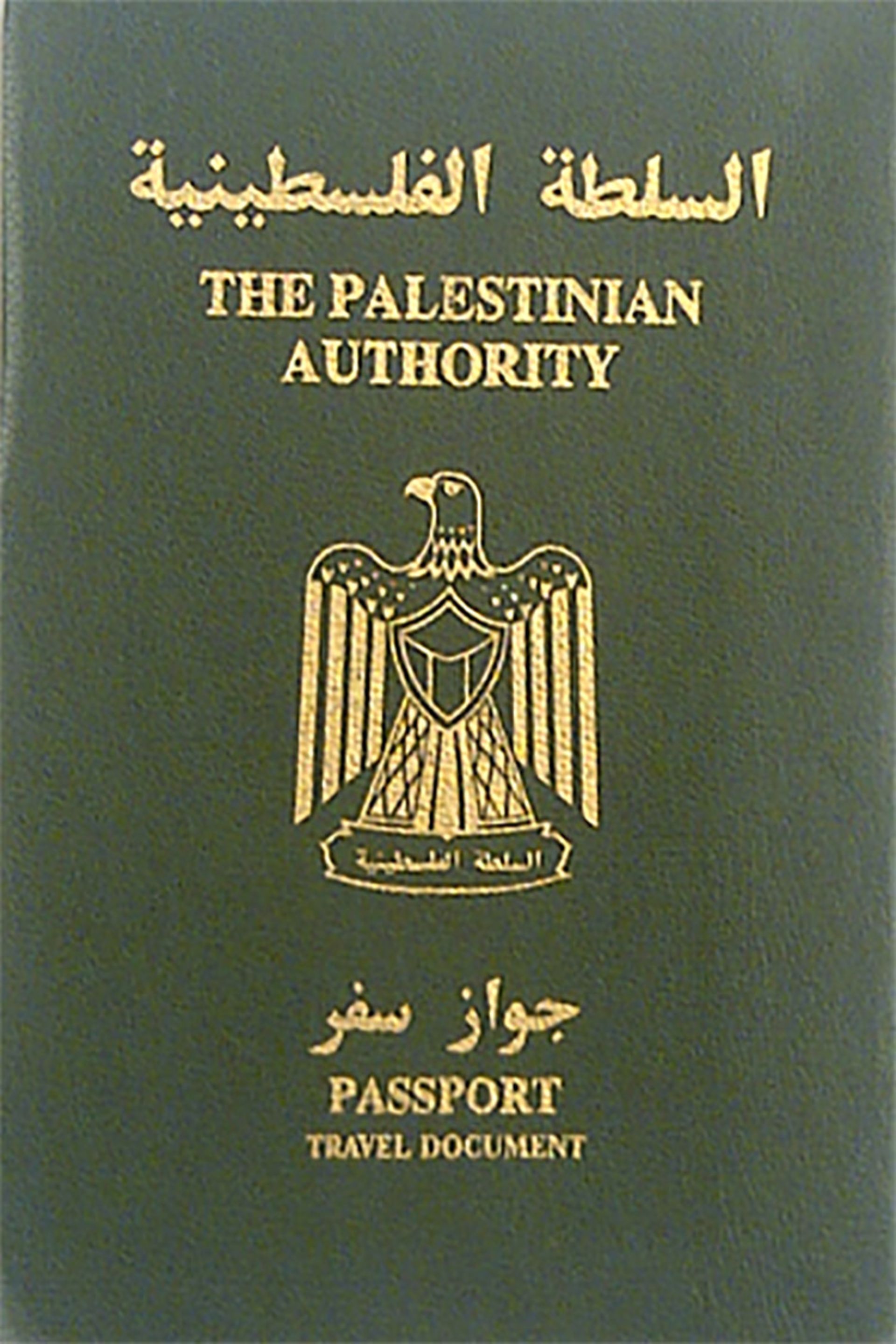 Palestinian-passport