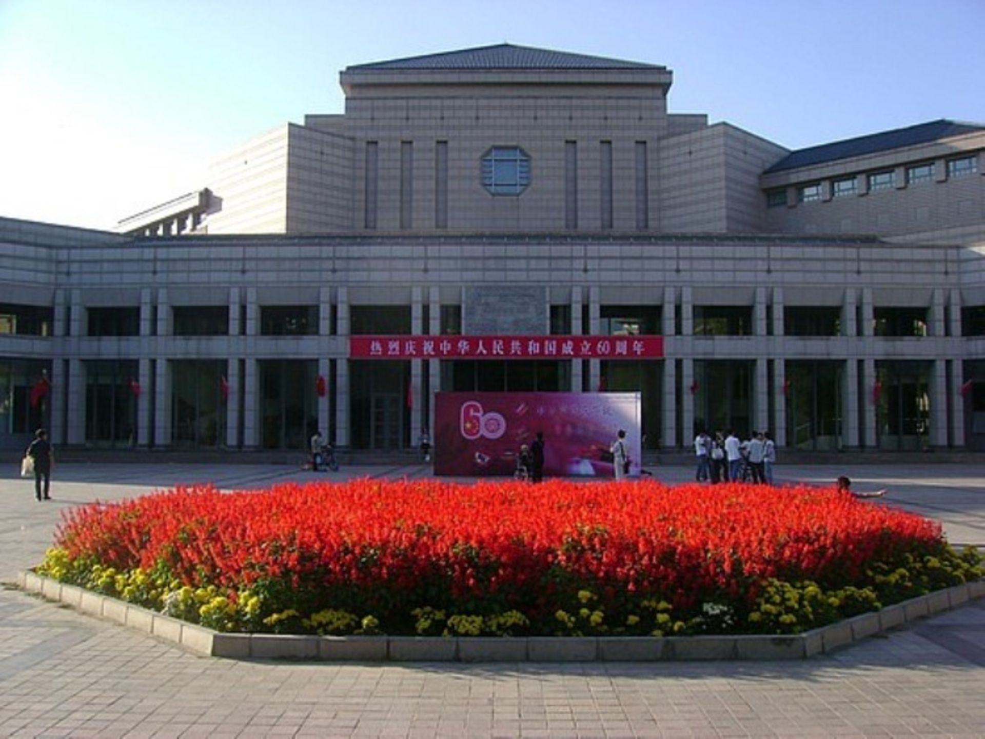2015-10-peking