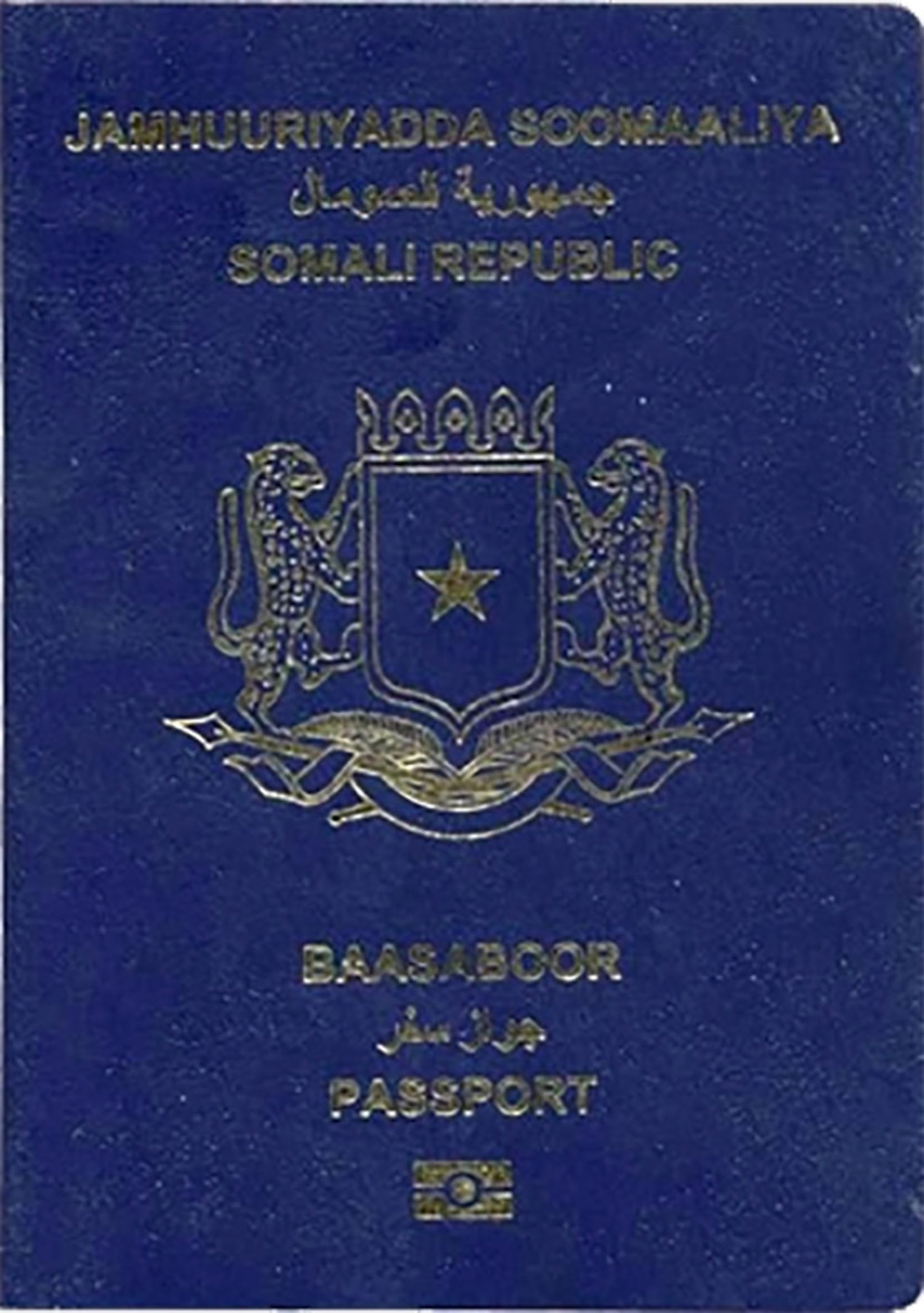 SOMALIA-passport