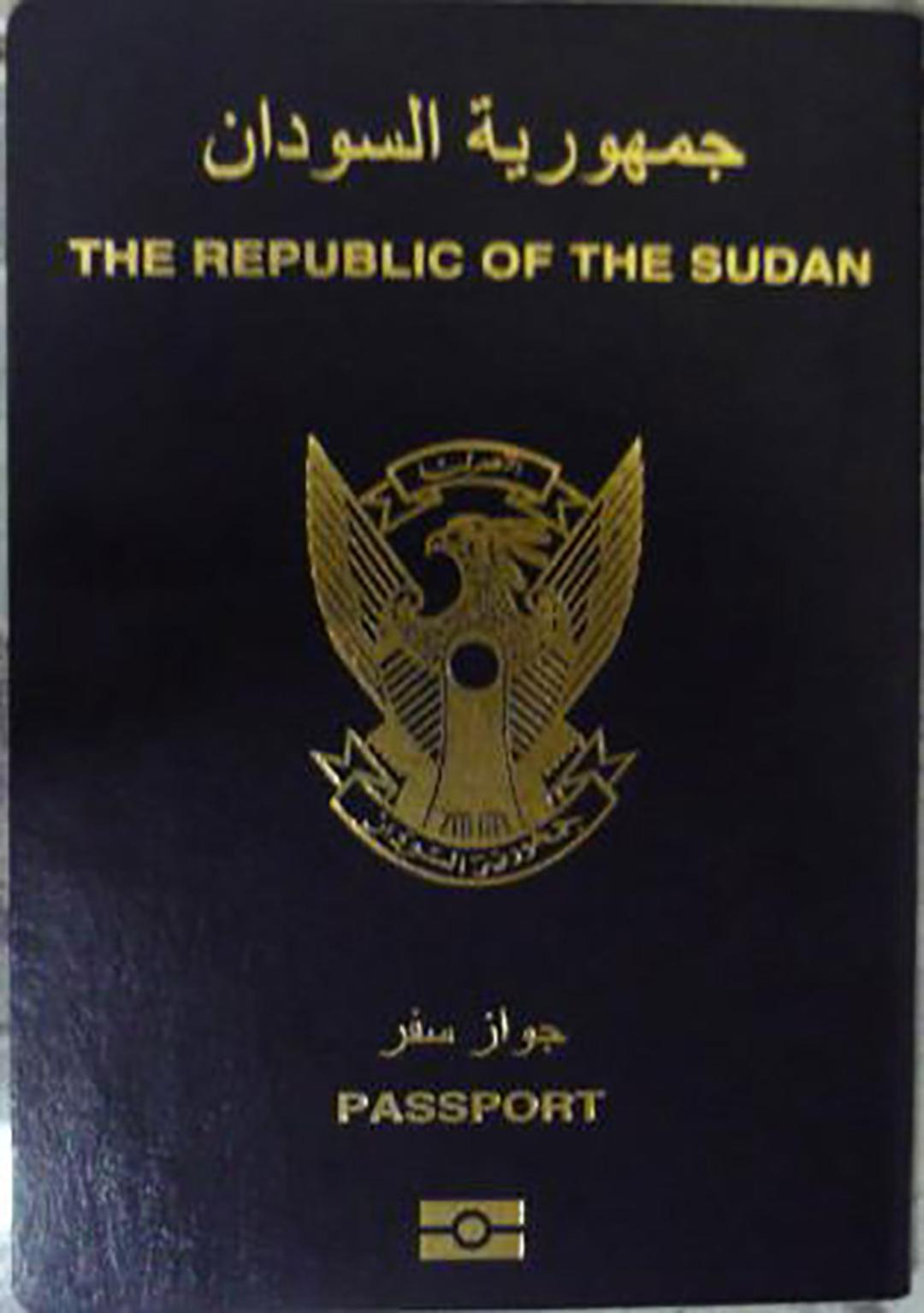 Sudan_passport