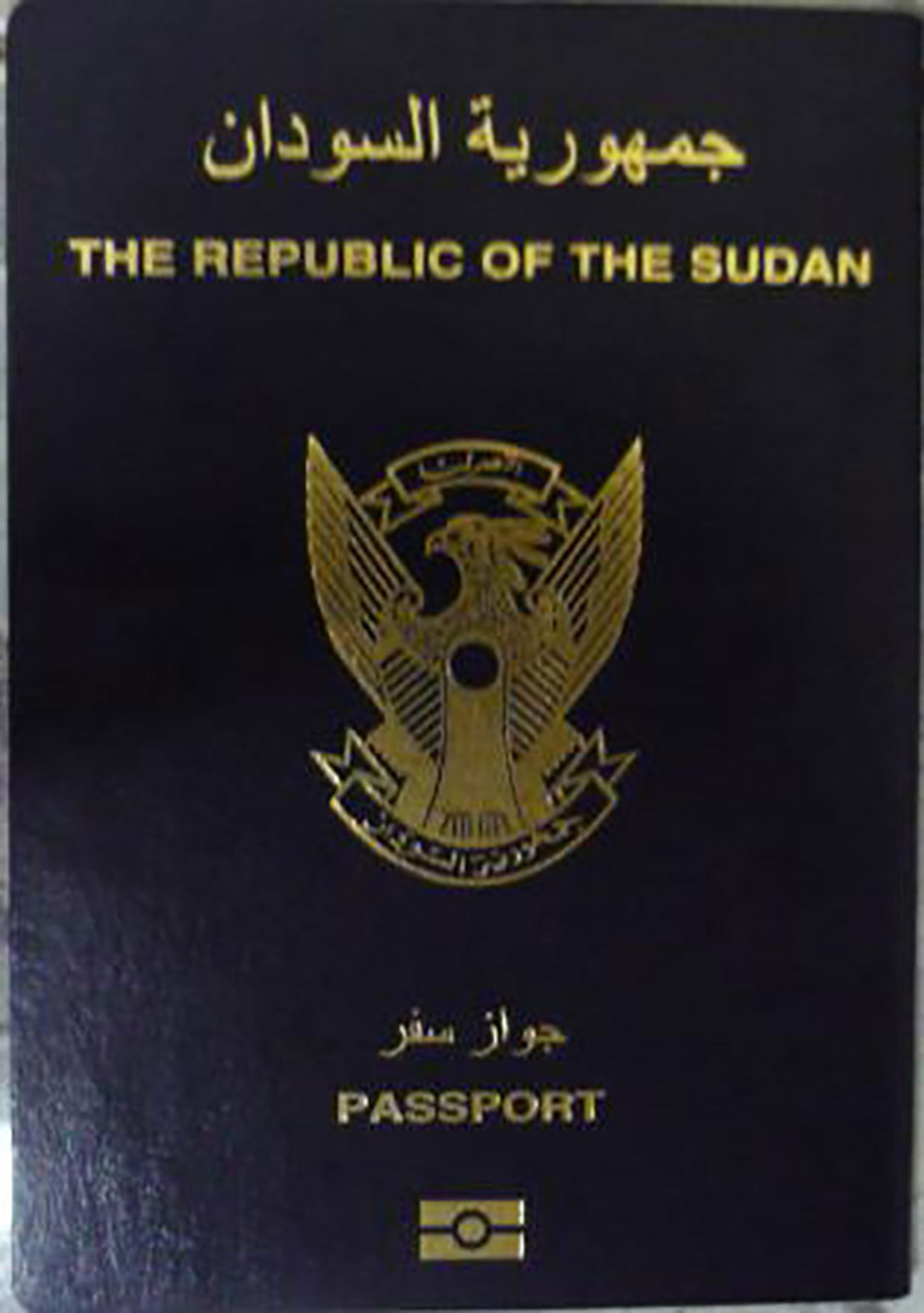 Sudan_passport