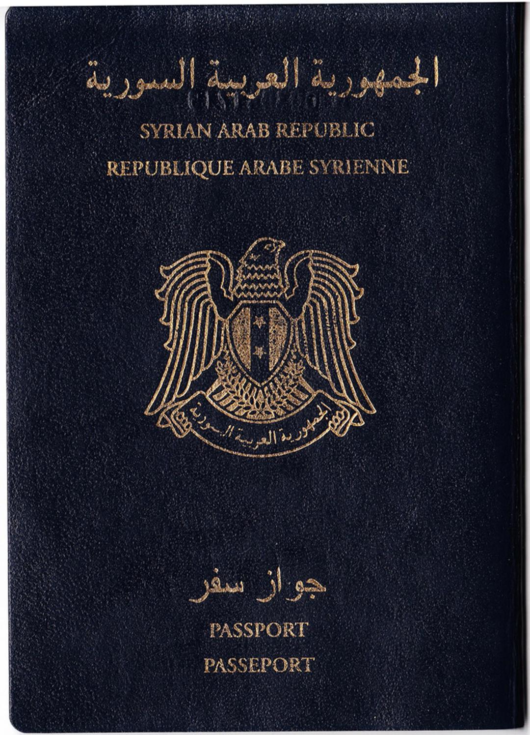 Syria-passport