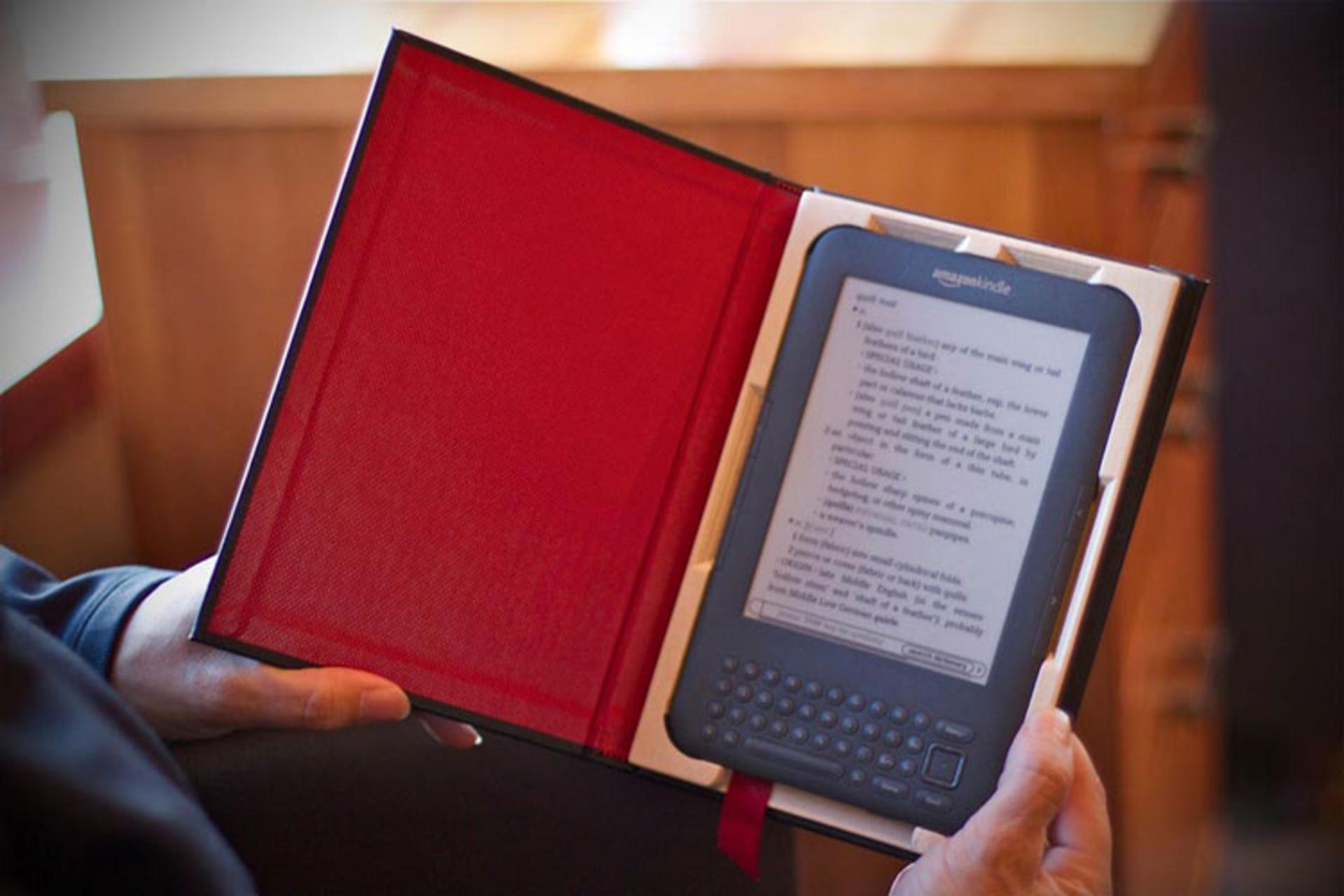 کتابخوان دیجیتال