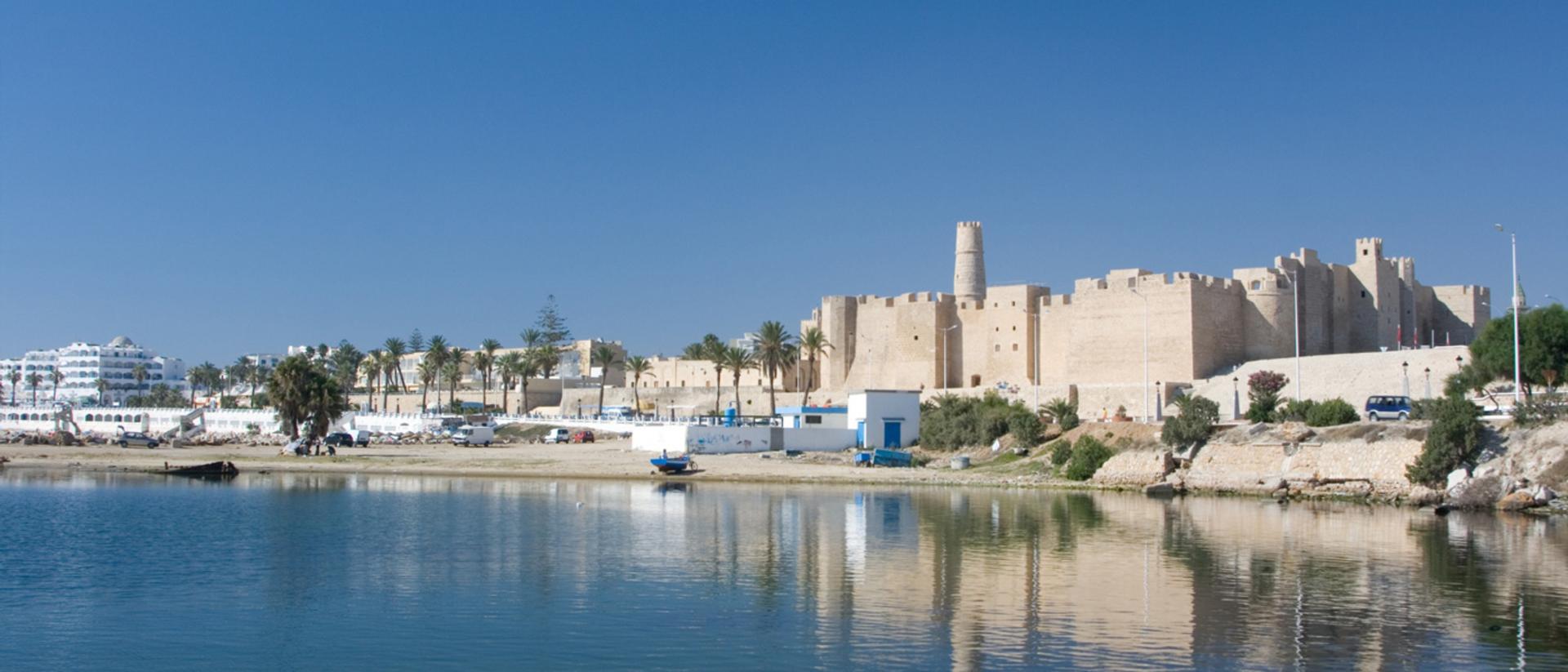 تونس