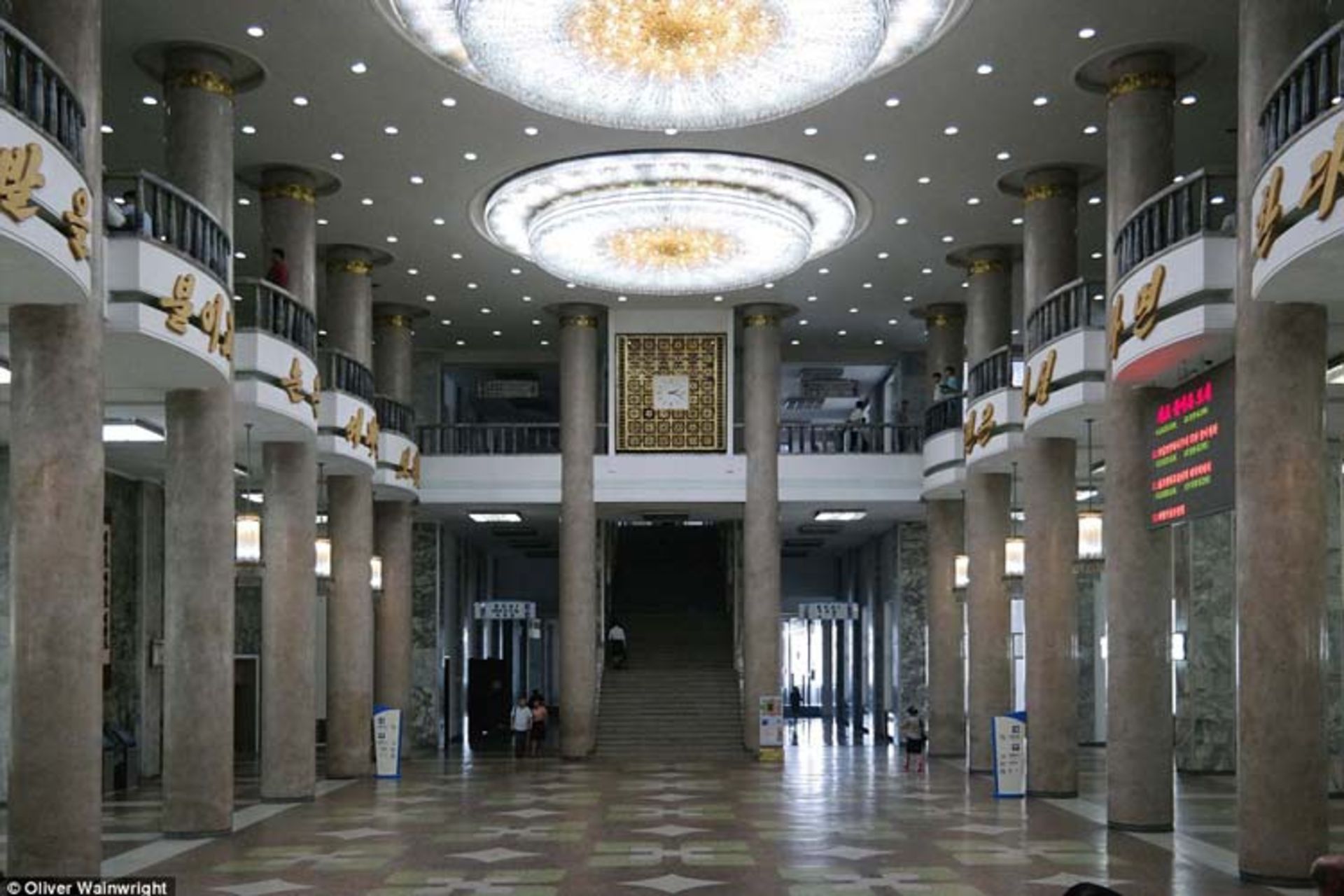 کتابخانه خلق کره شمالی