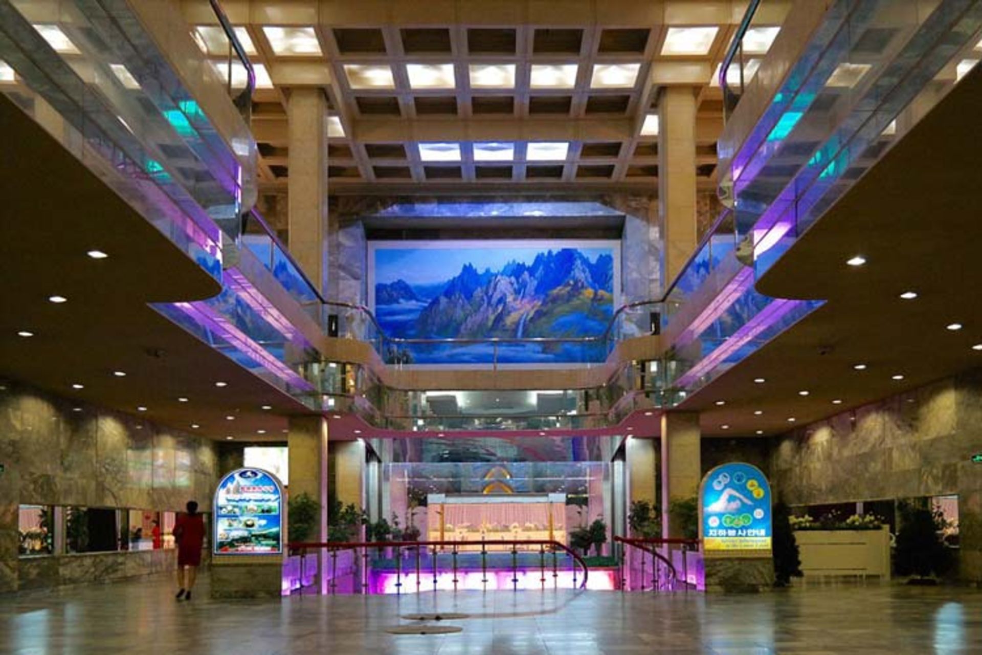 هتل در کره شمالی