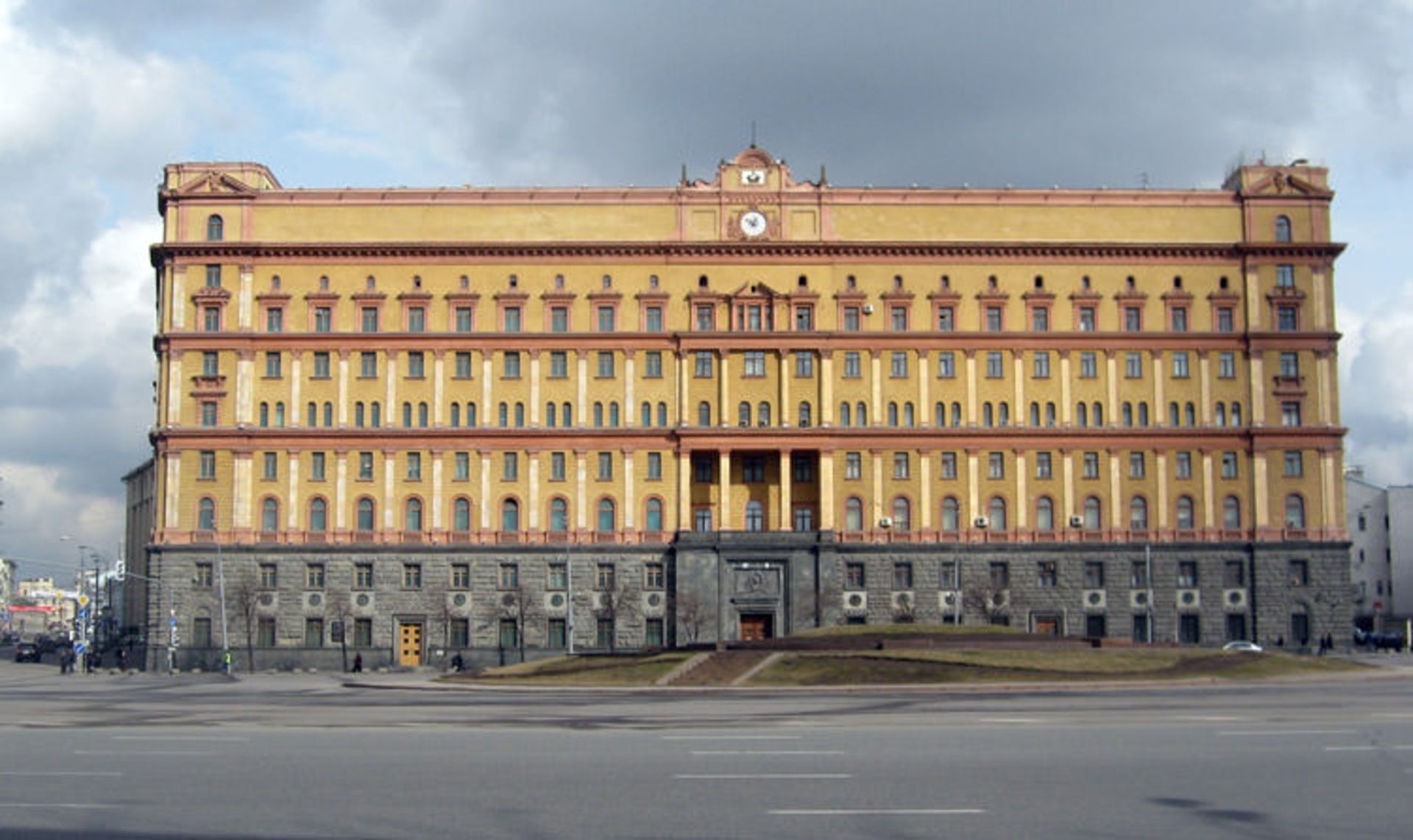 مقر KGB مسکو