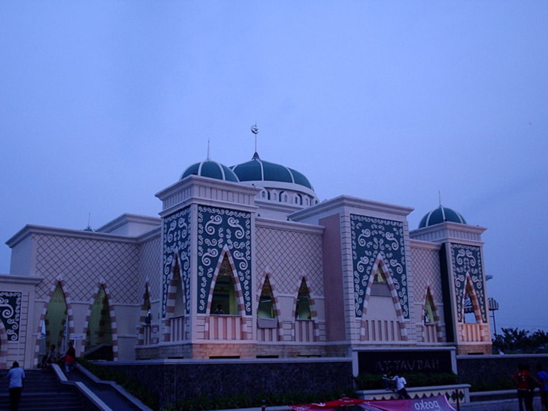 جاکارتا 4