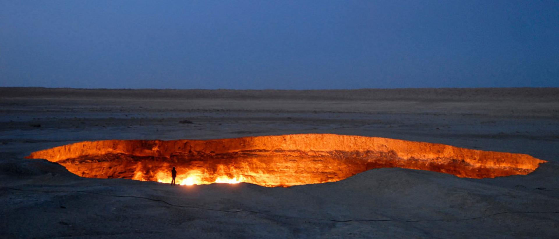 دری به سوی جهنم