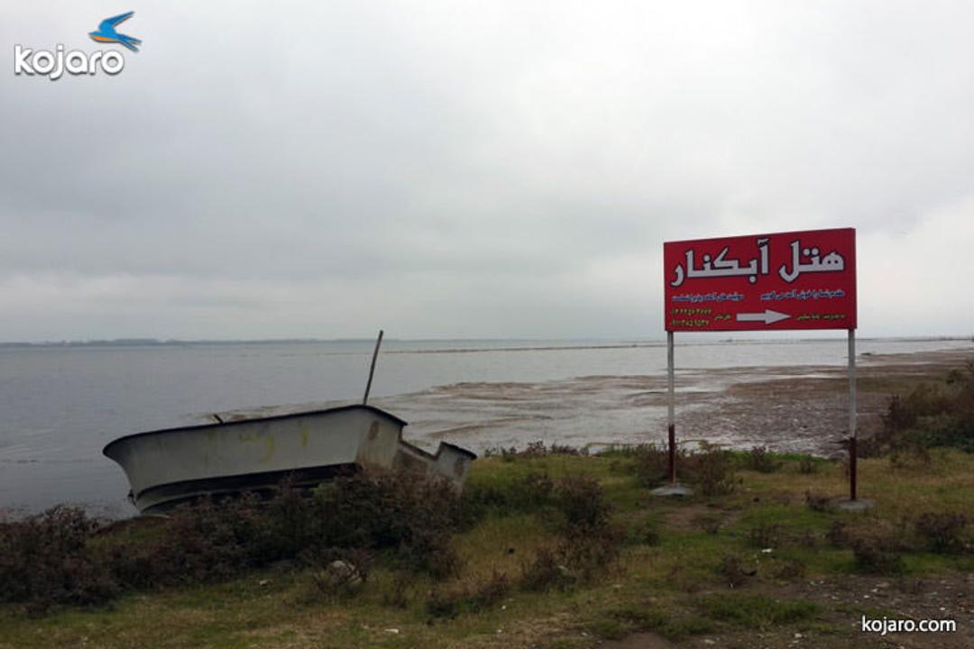 2015-11-eshpela-and-abkenar-91
