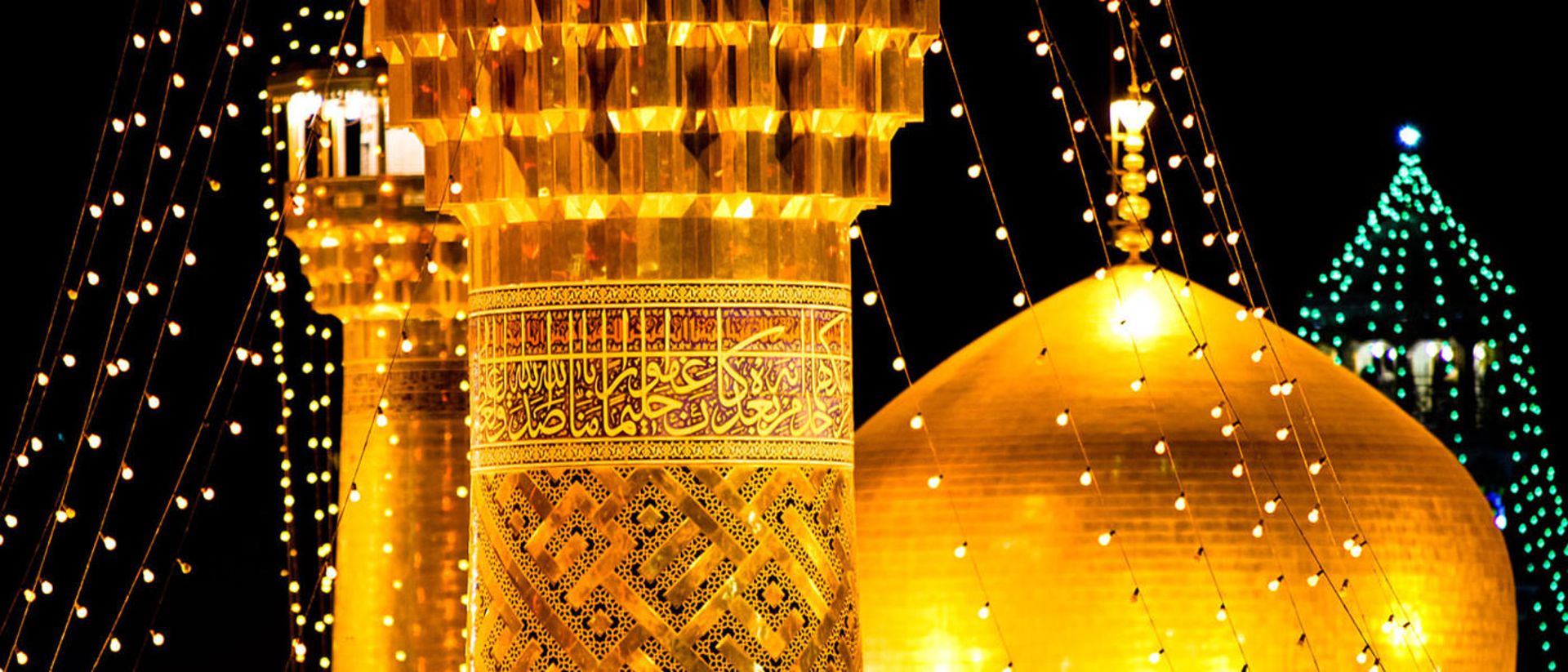 2015-11-imam-reza