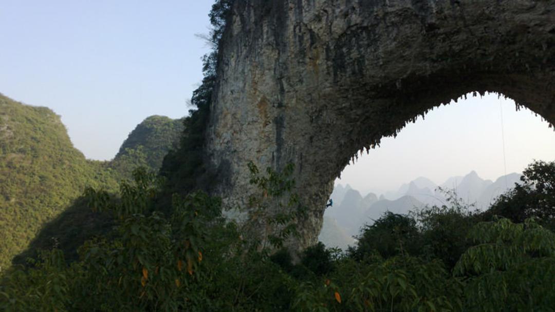 تپه ماه (Moon Hill) در Yangshuo