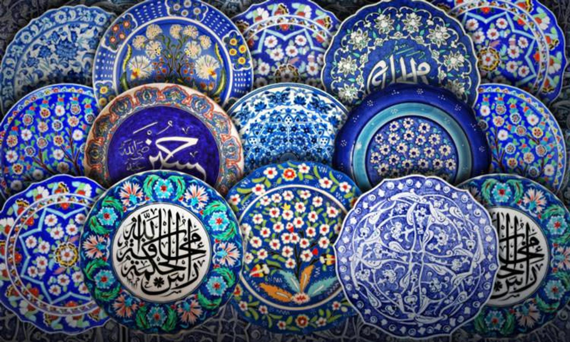 بشقاب‌های بورسا در ترکیه