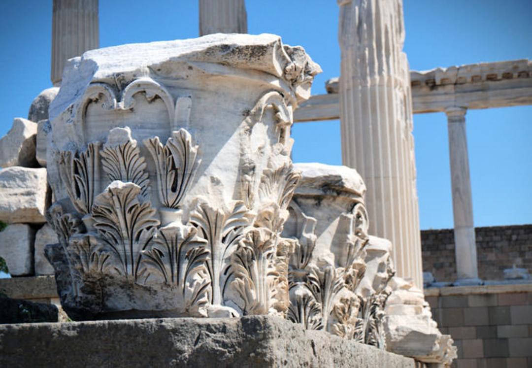 pergamon در ترکیه