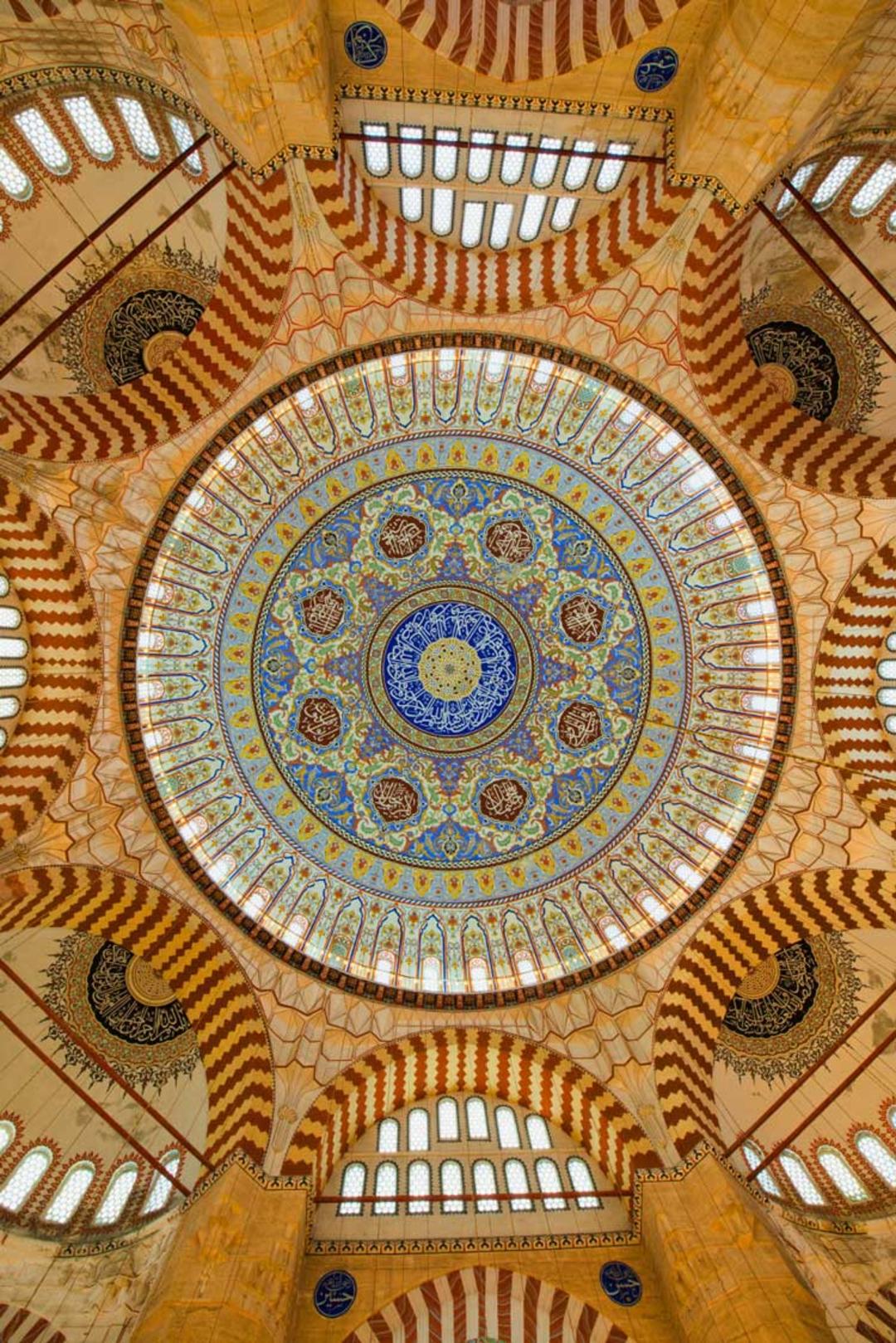 مسجد سلیمیه