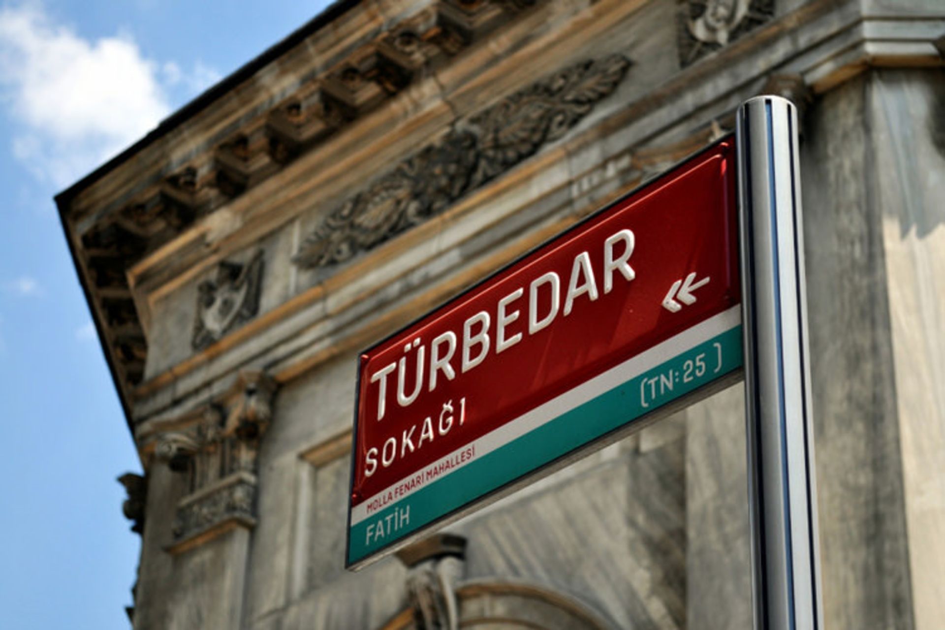 زبان ترکی