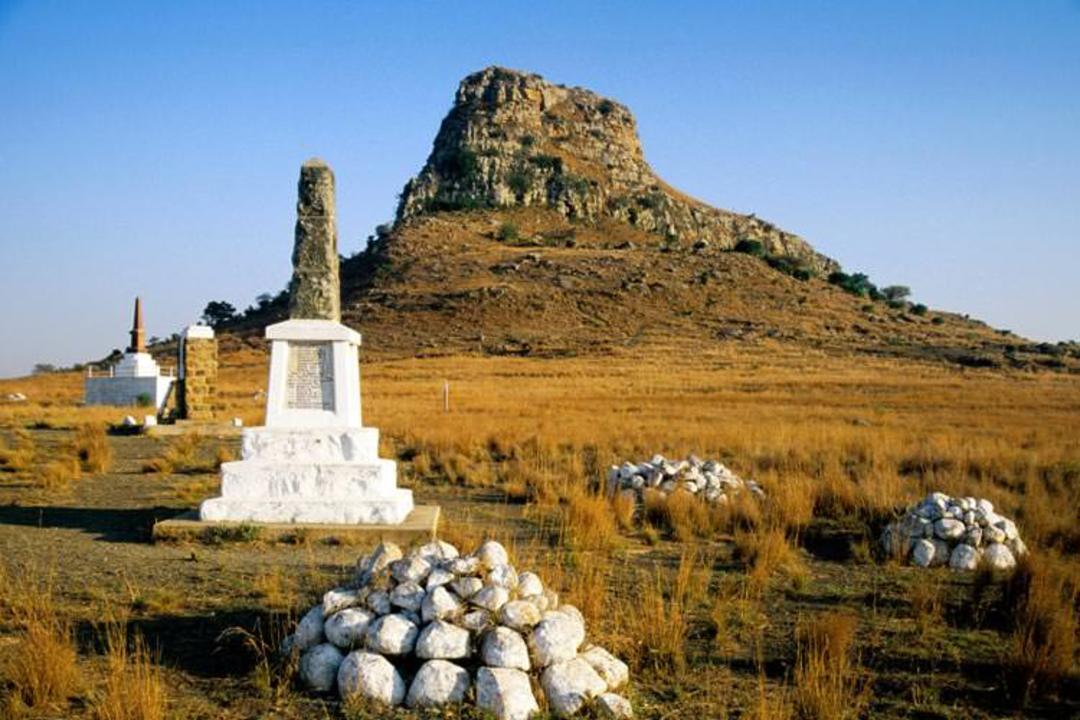 یادبود جنگ