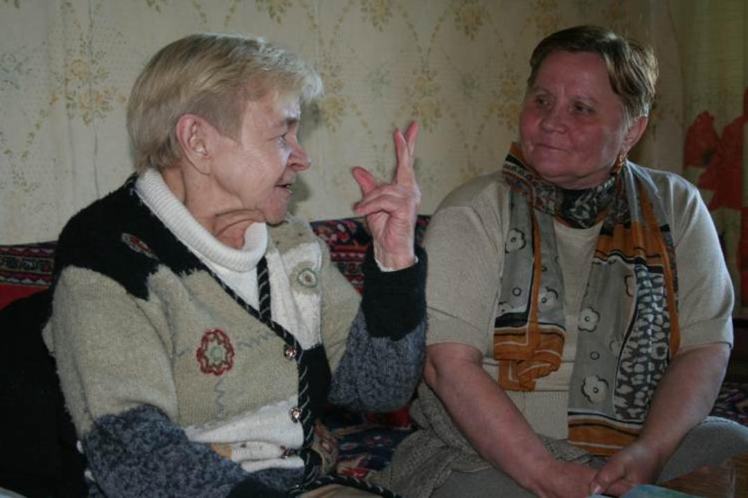 زبان Ter Sami