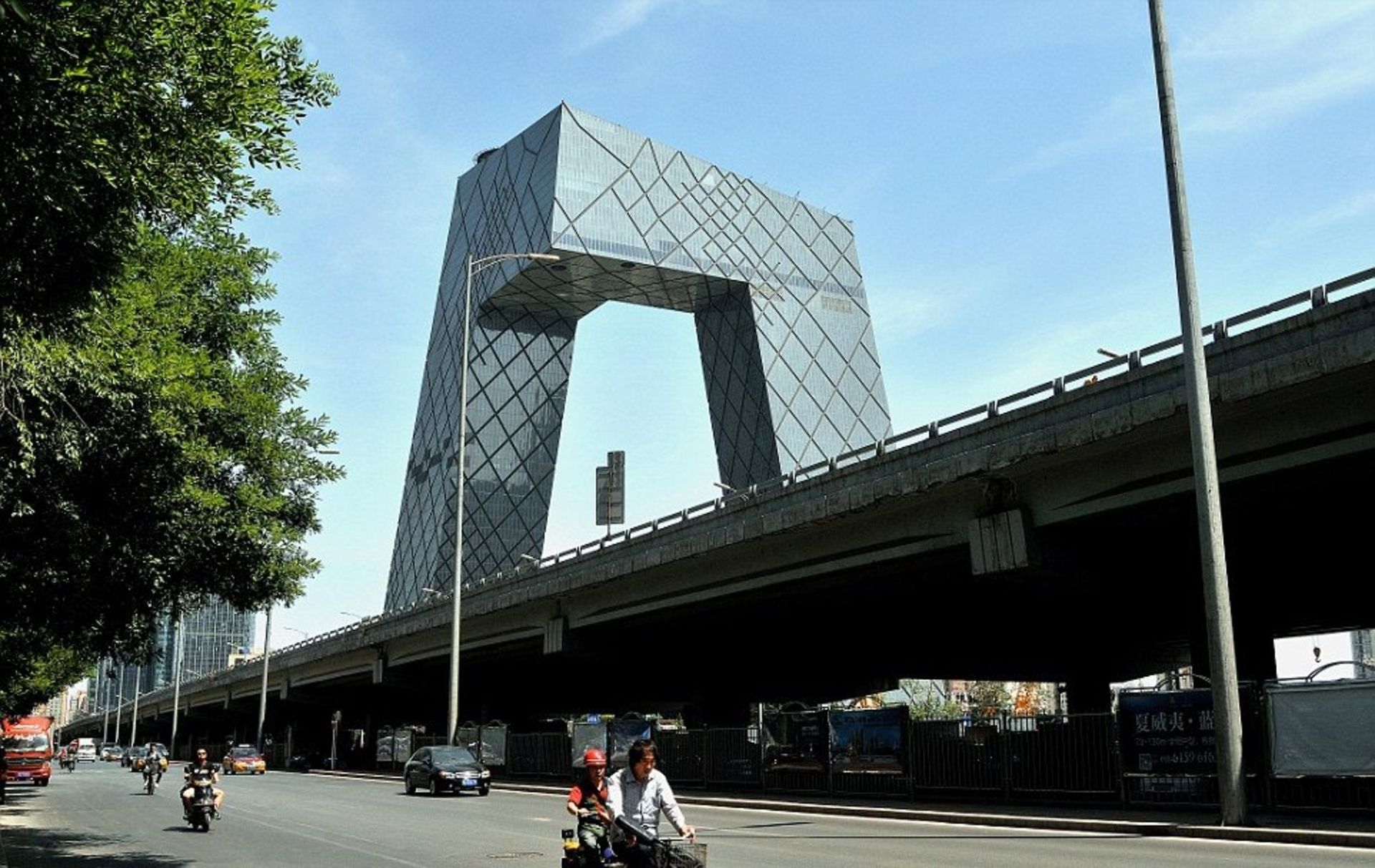 Central China TV headquarters, Beijing