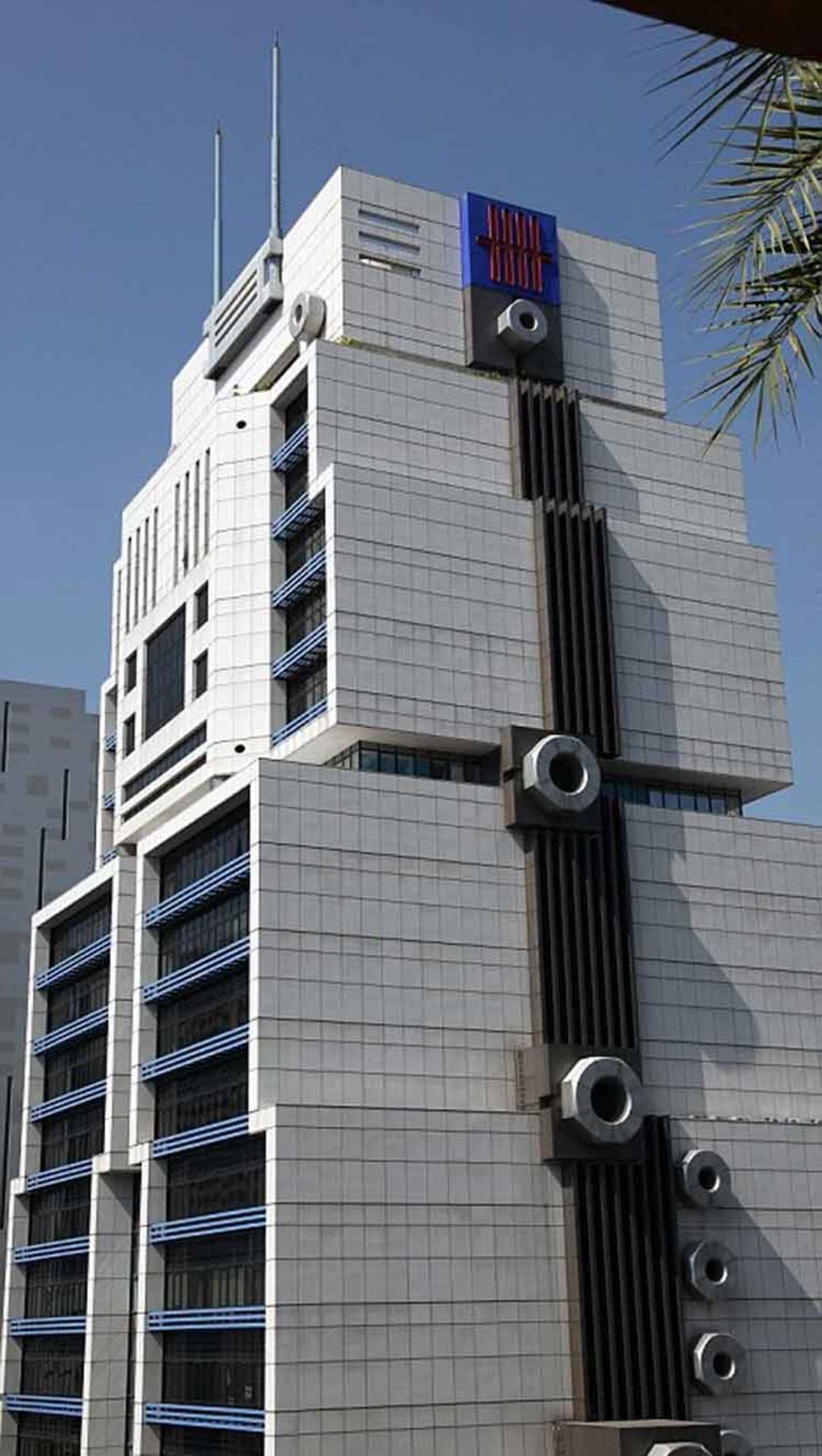 The Robot Building, Bangkok