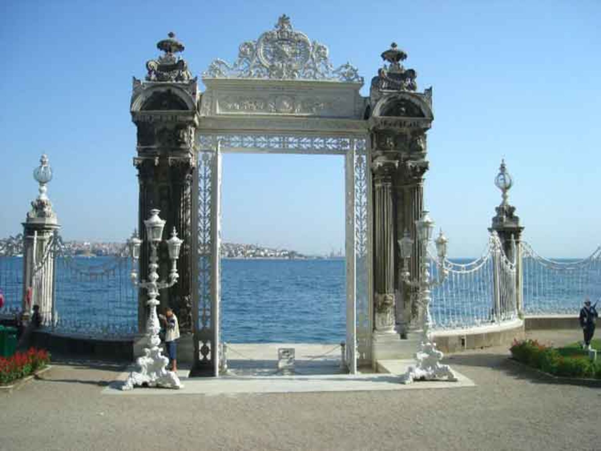 دلماباهچه