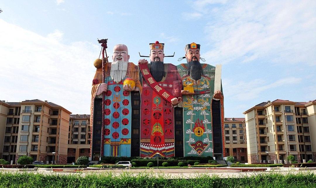 Tianzi Hotel, Sanhe, China