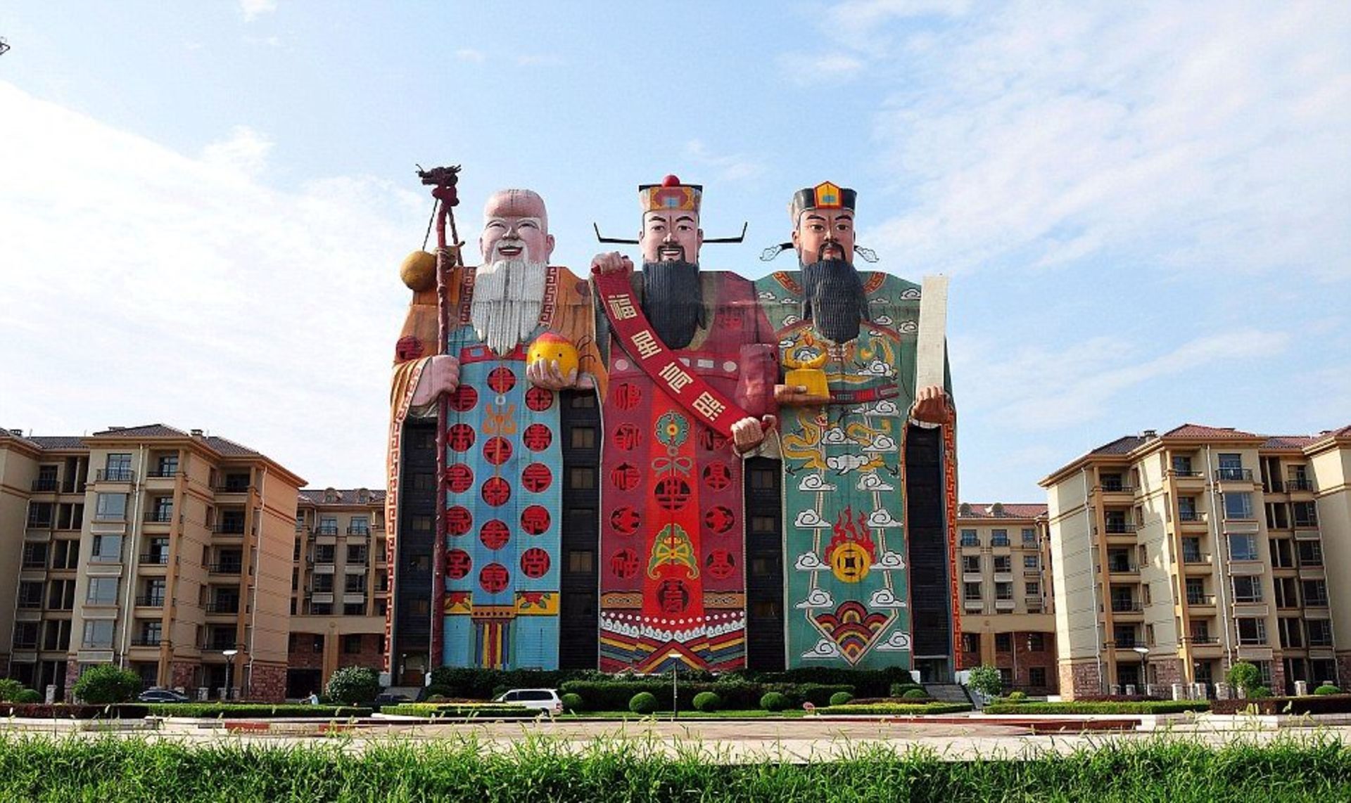Tianzi Hotel, Sanhe, China