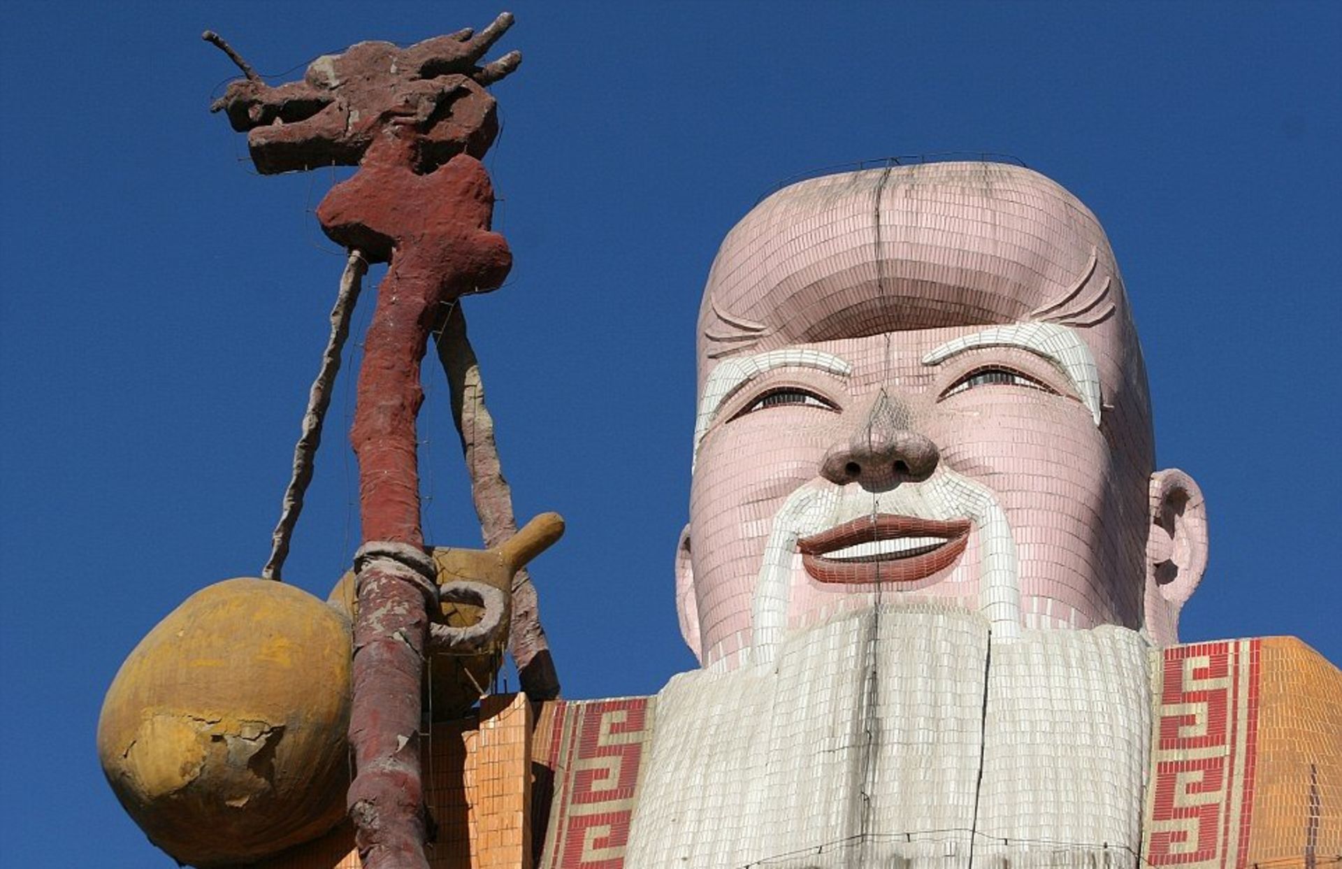 Tianzi Hotel, Sanhe, China