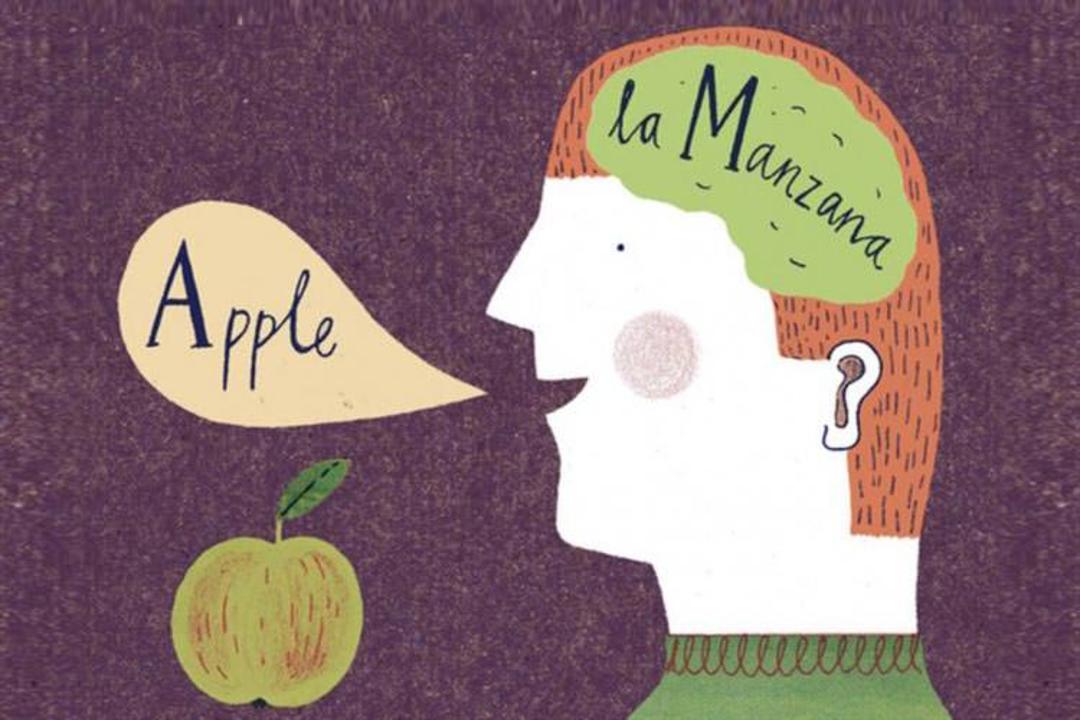 2015-12-apple-manzana-e1422895625988