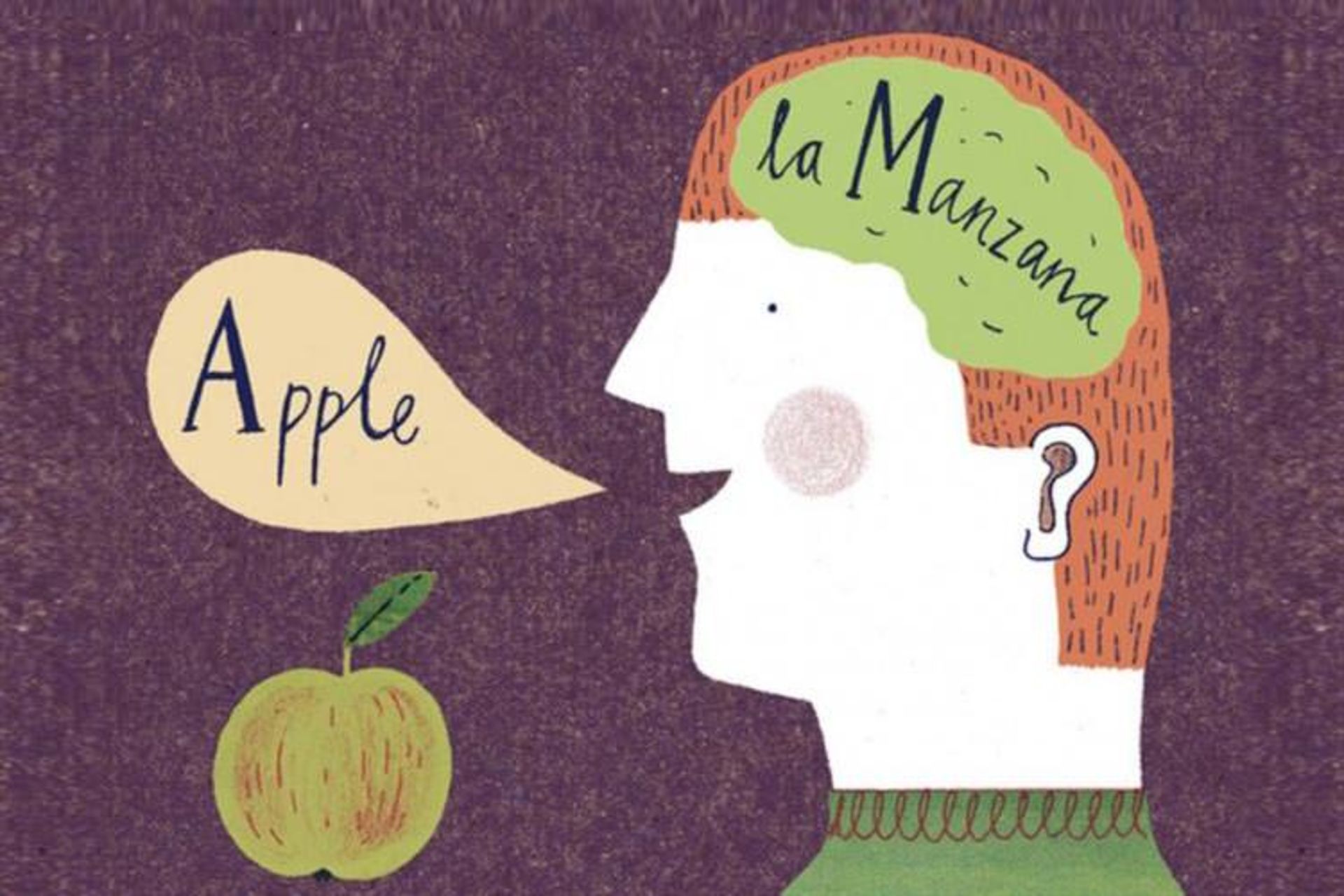 2015-12-apple-manzana-e1422895625988