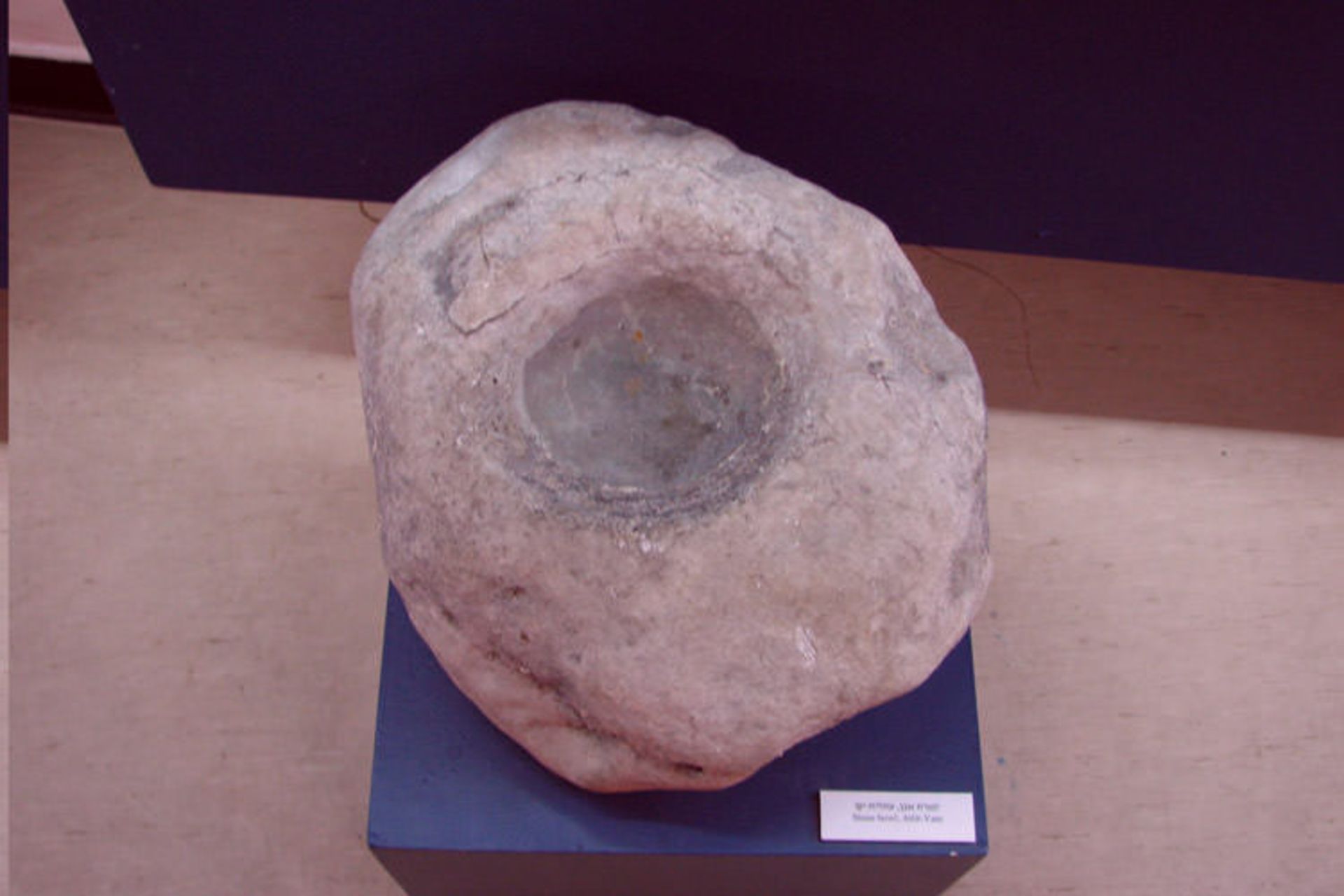 2015-12-atlit-yam4