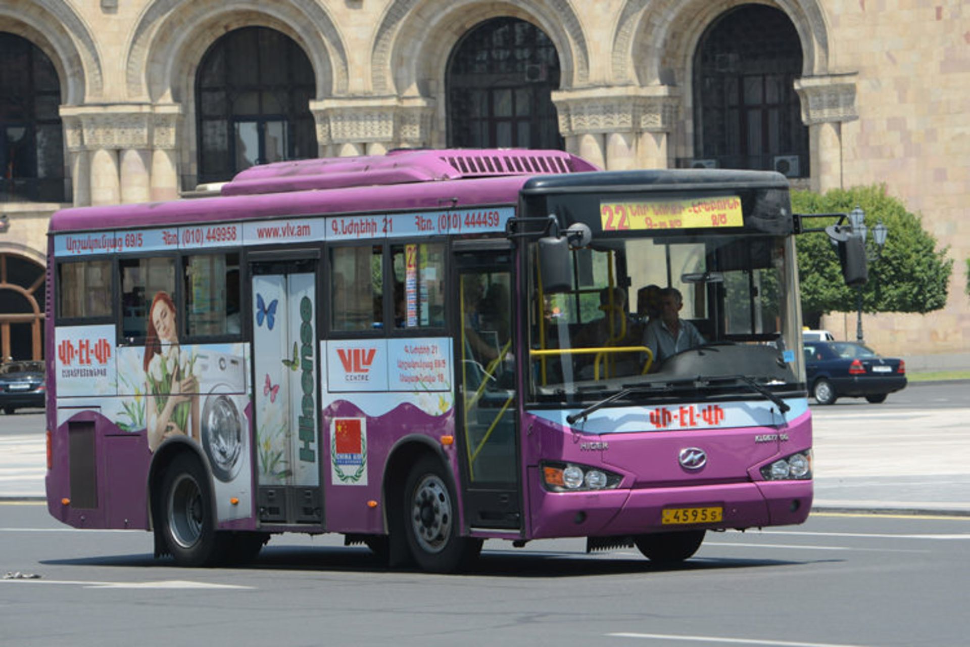 2015-12-bus-27487