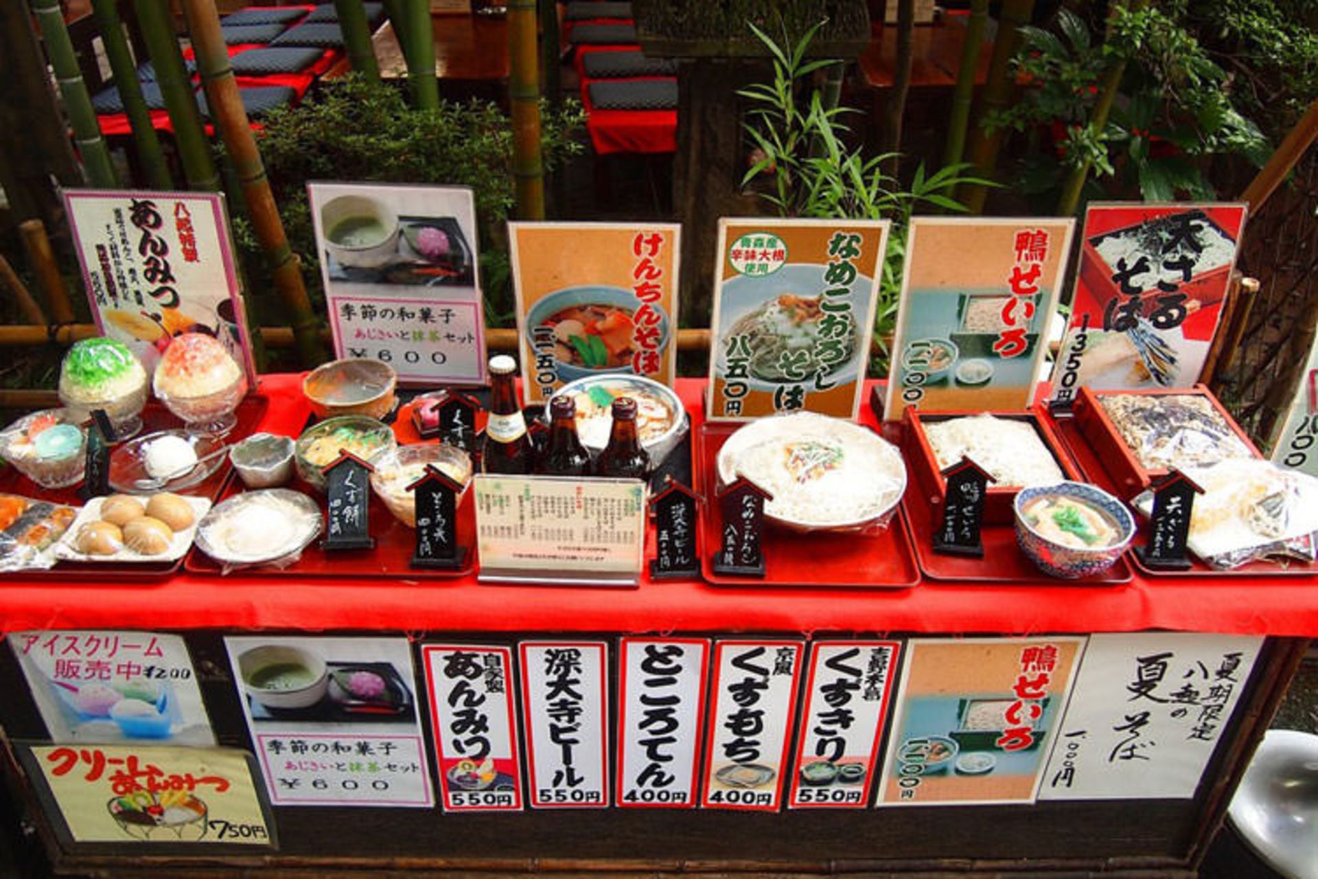 2015-12-chofu-stalls