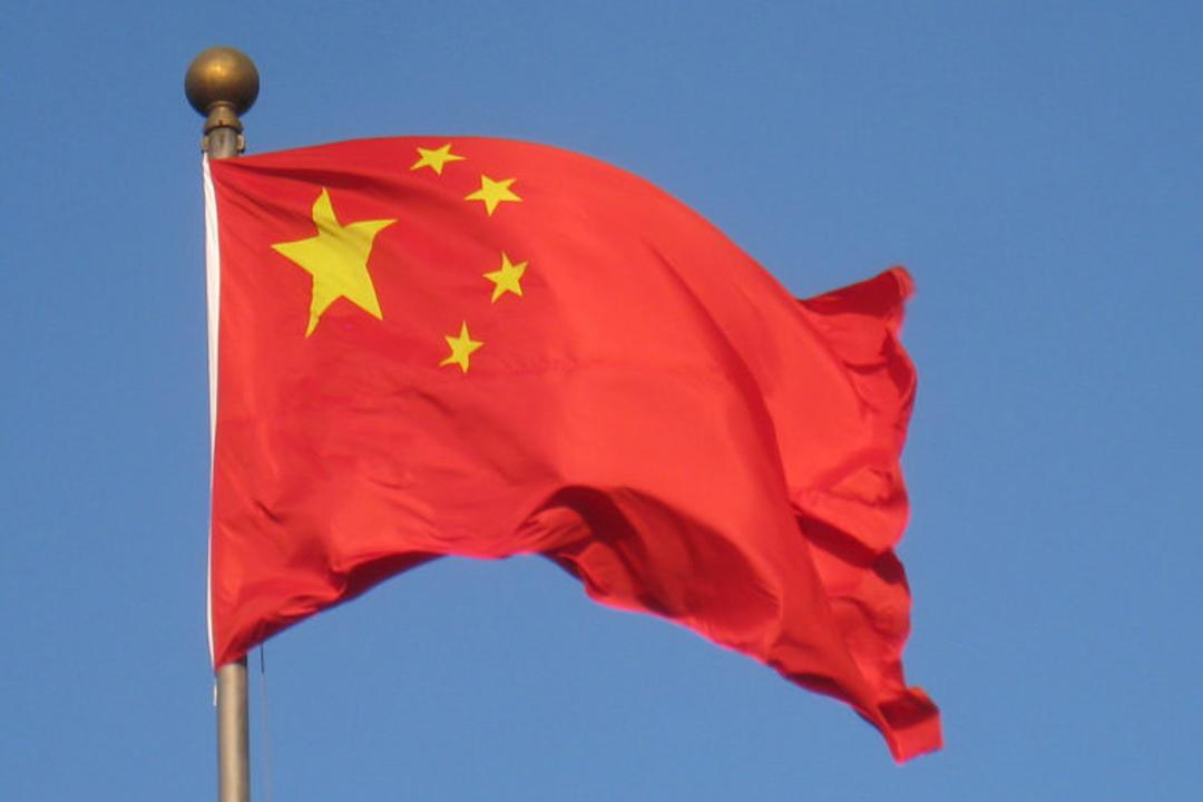 2015-12-flag-of-china-new