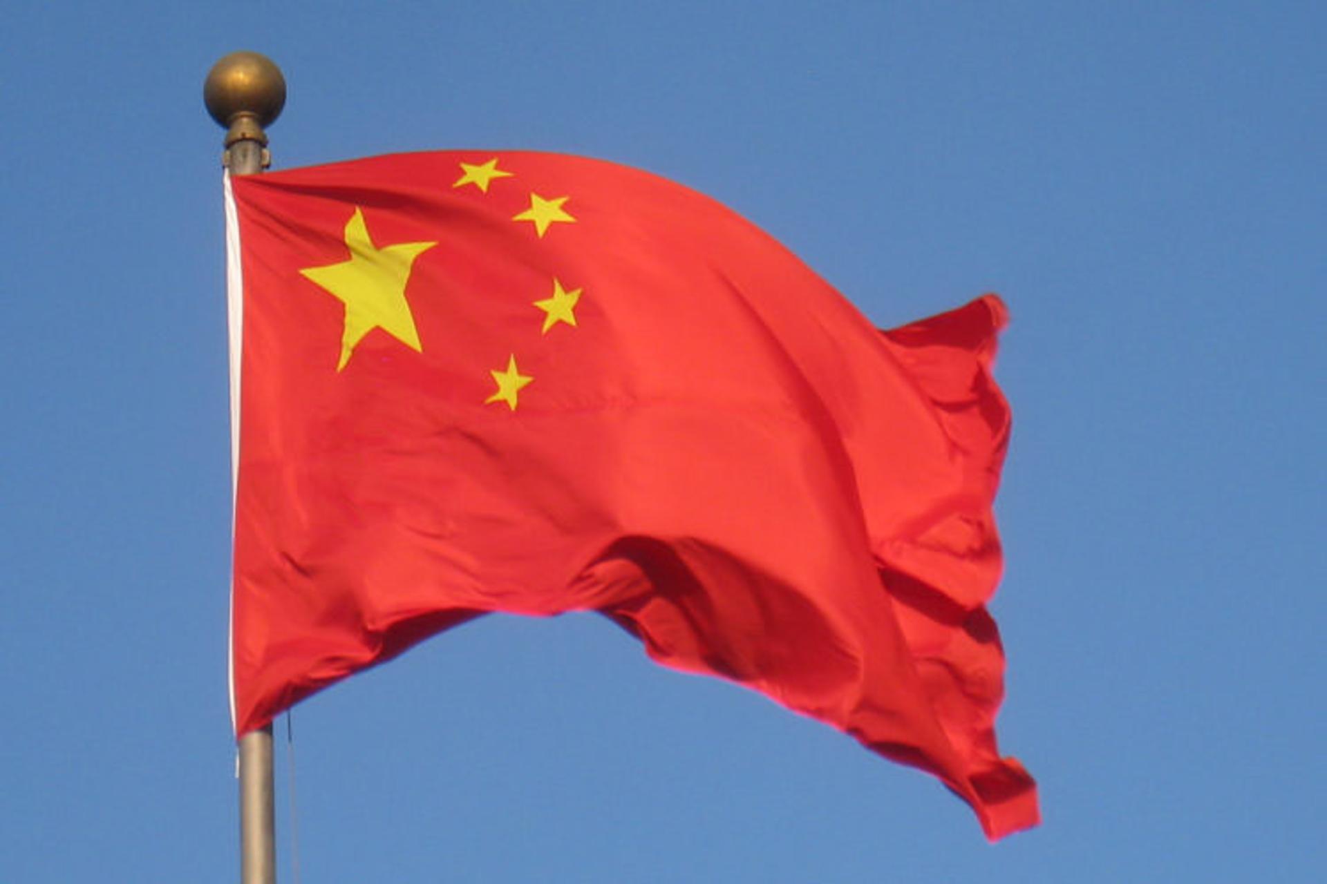 2015-12-flag-of-china-new
