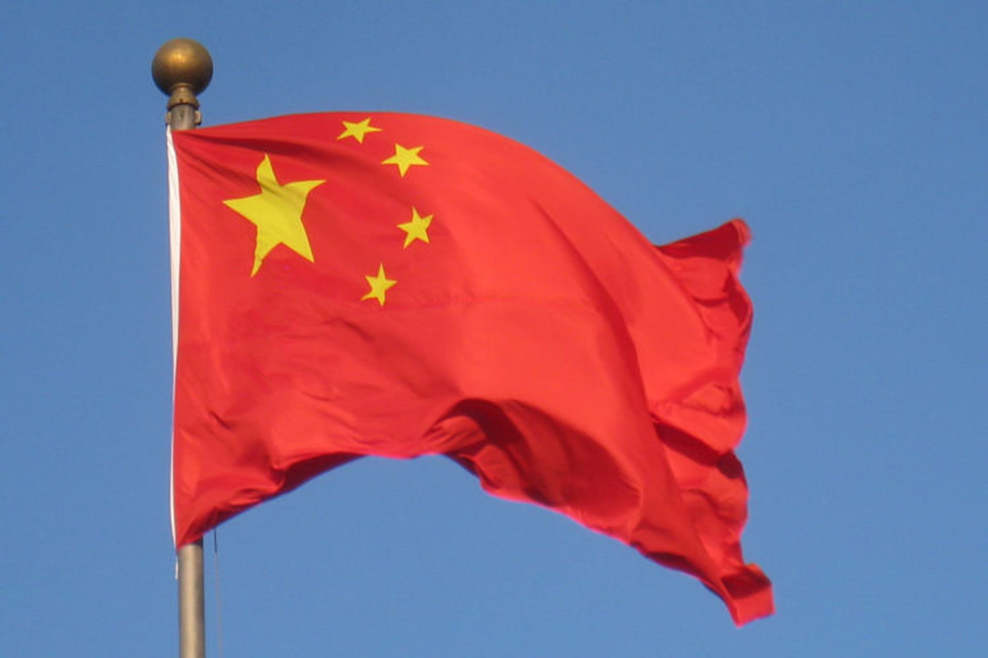 2015-12-flag-of-china-new