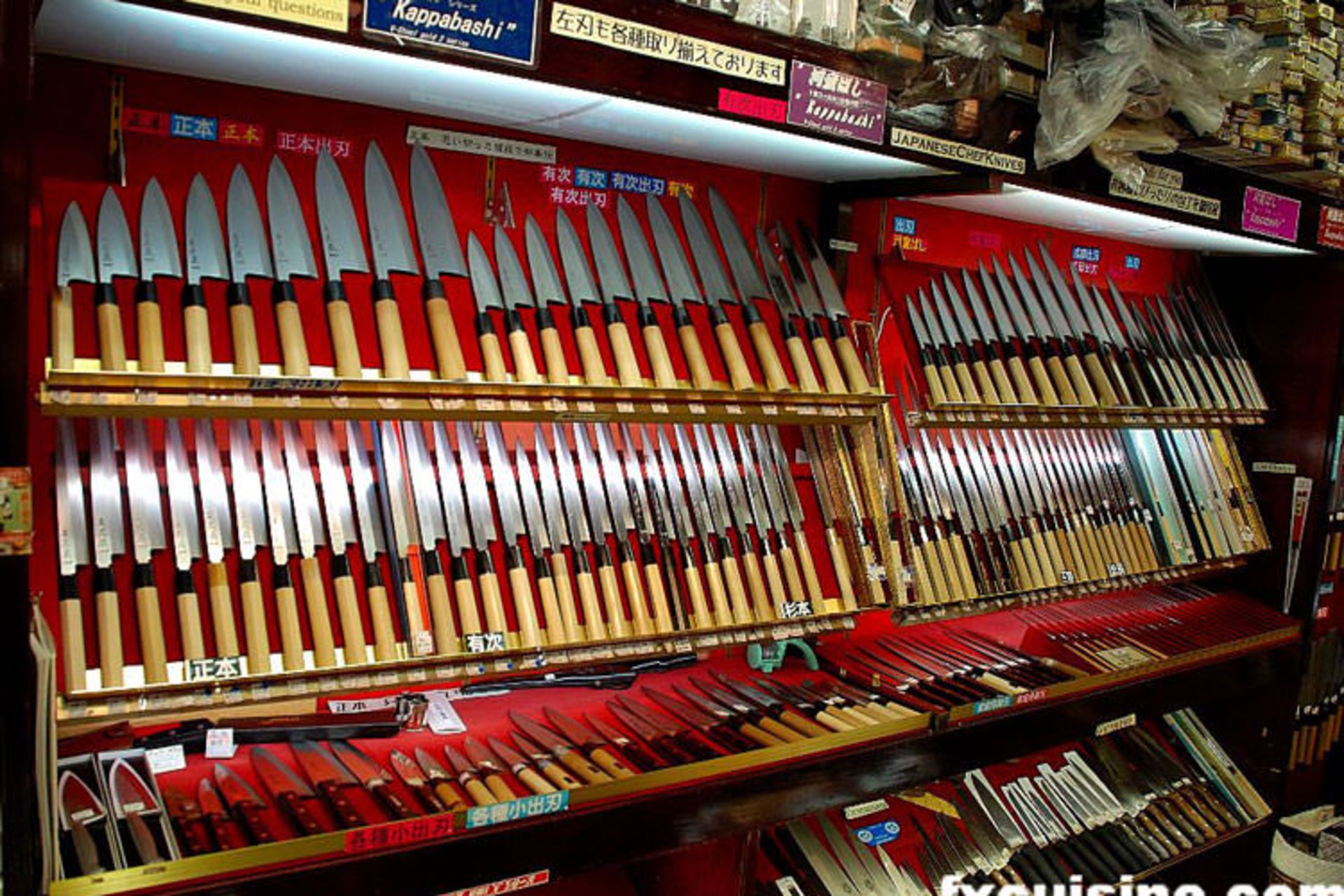 2015-12-japanese-chef-knifes-1000