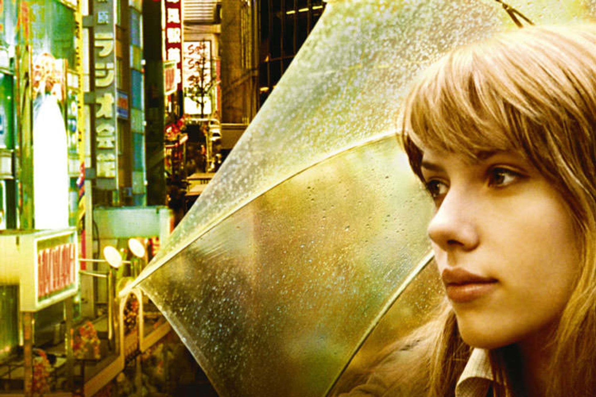 2015-12-lost-in-translation-scarlett-johannson