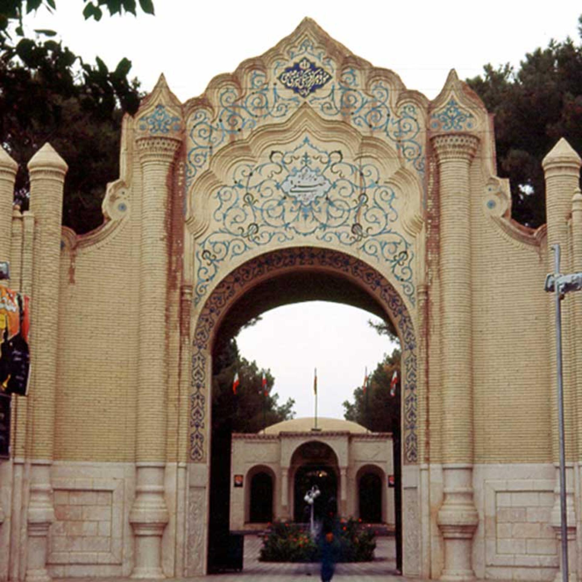 2015-12-museum_-_kerman