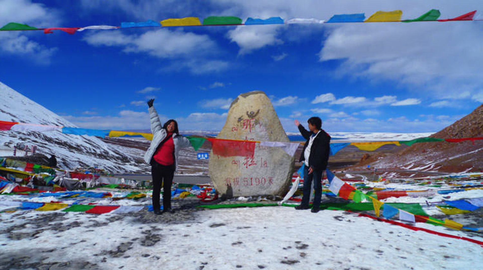 2015-12-namtso-lake1