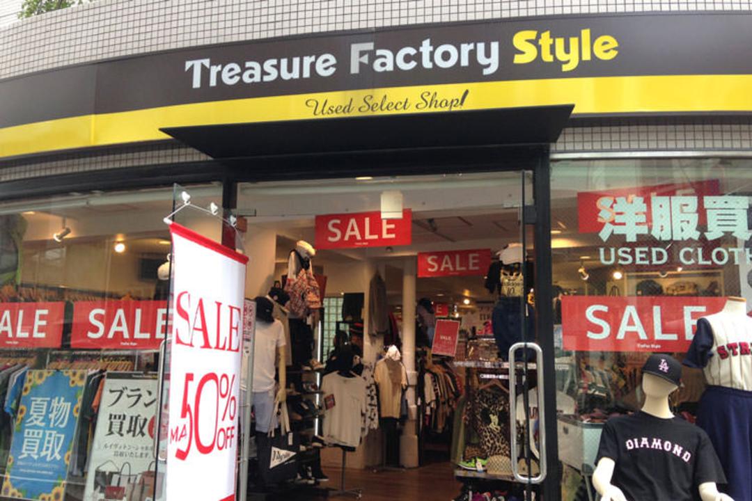 2015-12-shimokitazawa-2
