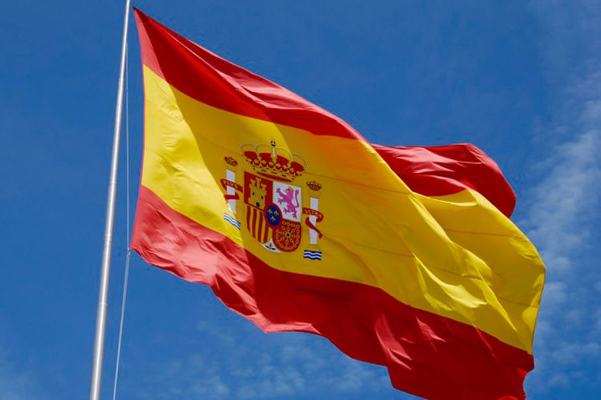 2015-12-spanish-flag-new