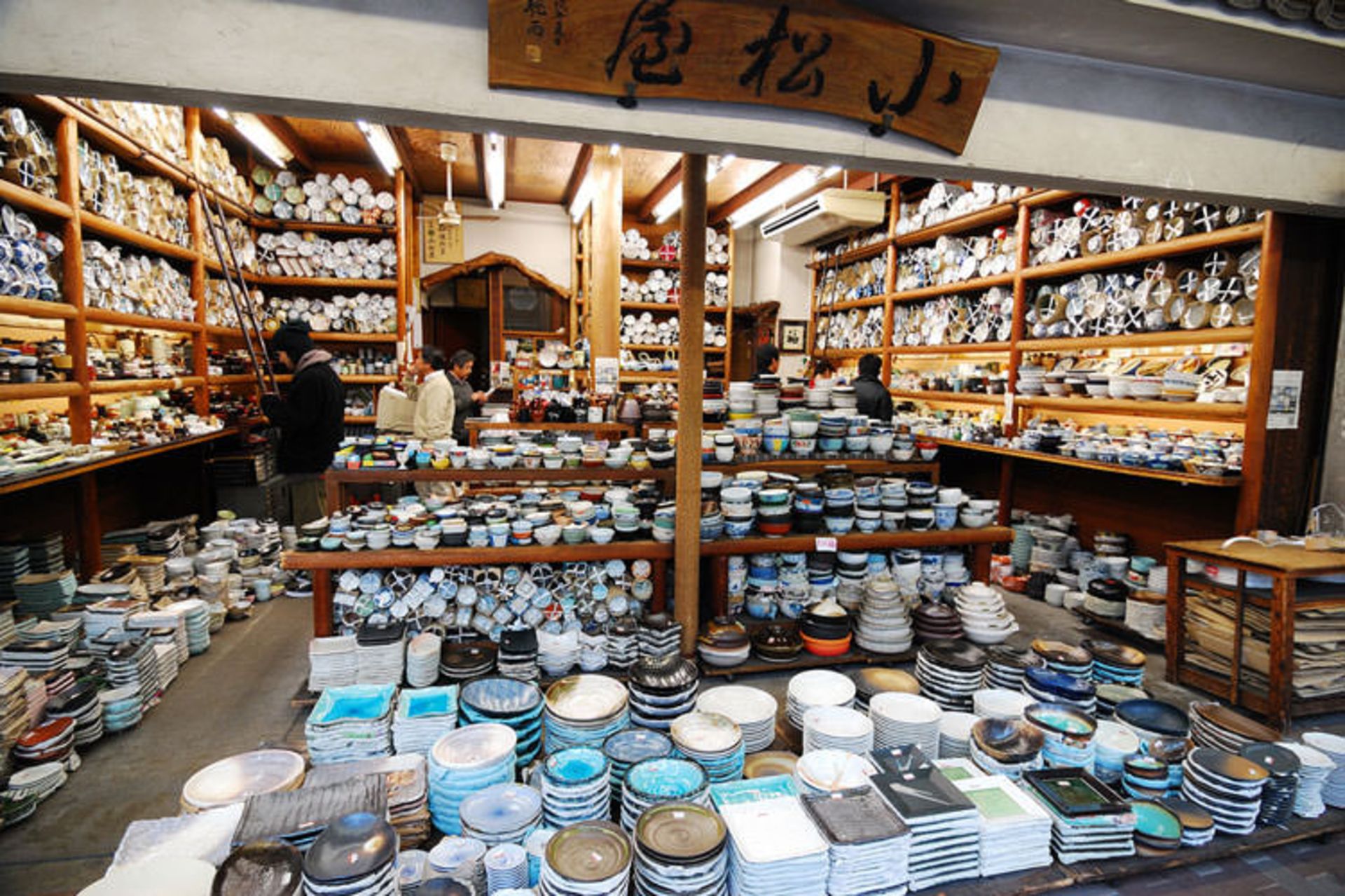 2015-12-store01