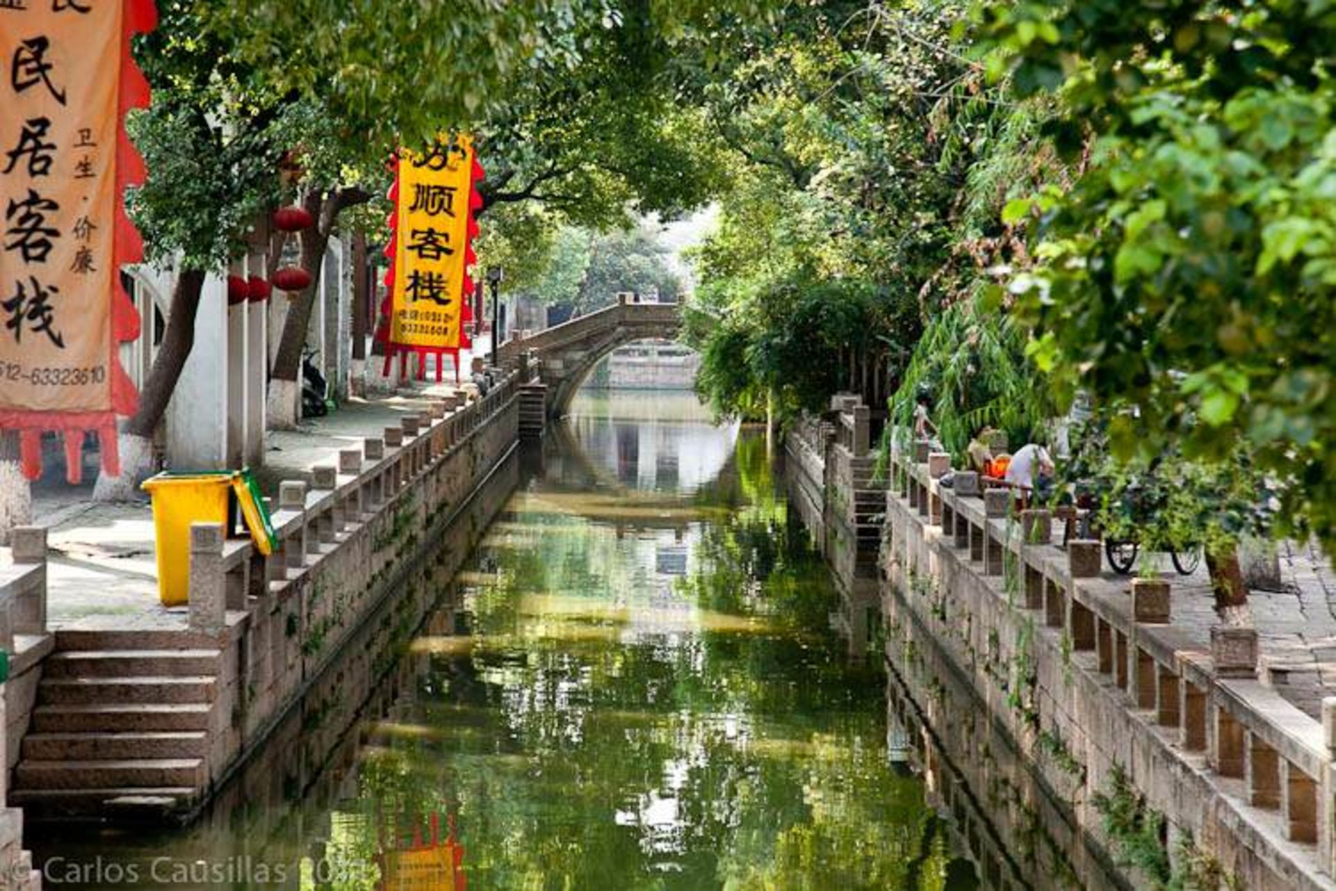 Tongli، چین