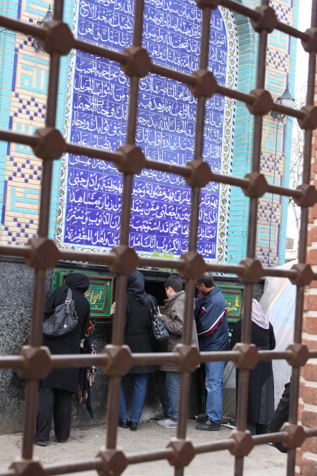 سقاخانه شیخ صفی
