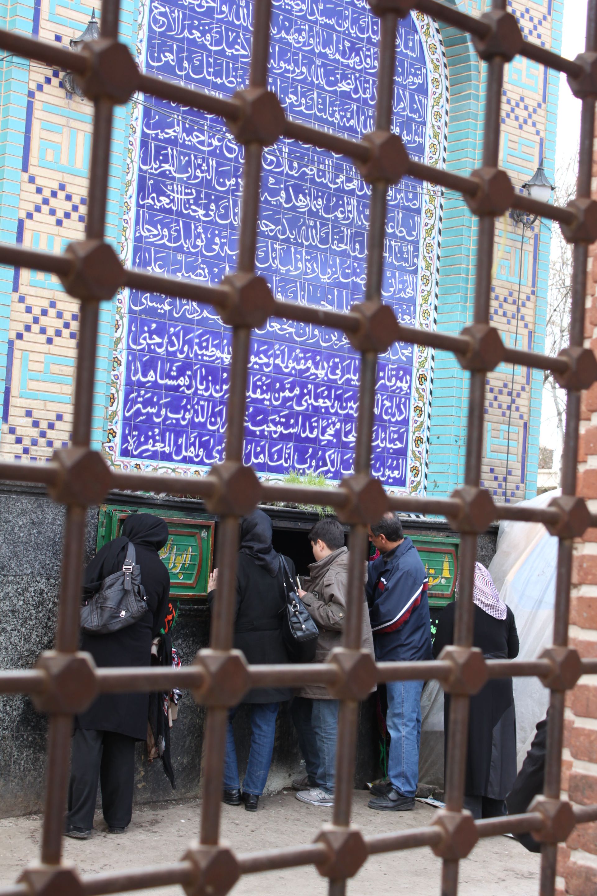 سقاخانه شیخ صفی