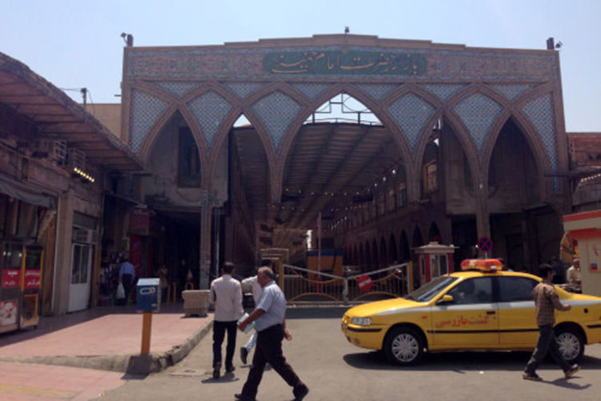 خیابان امام خمینی اهواز