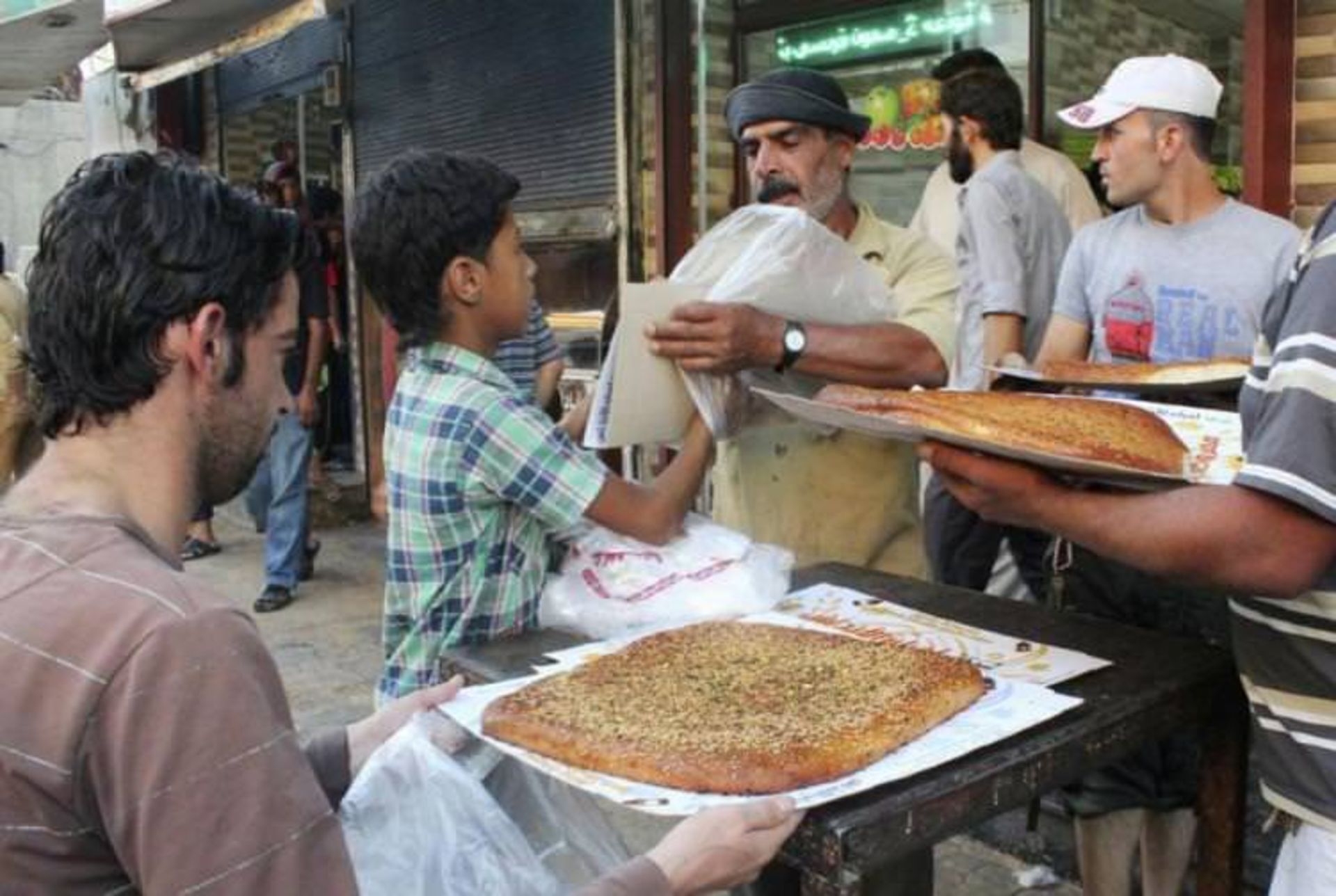 داعش