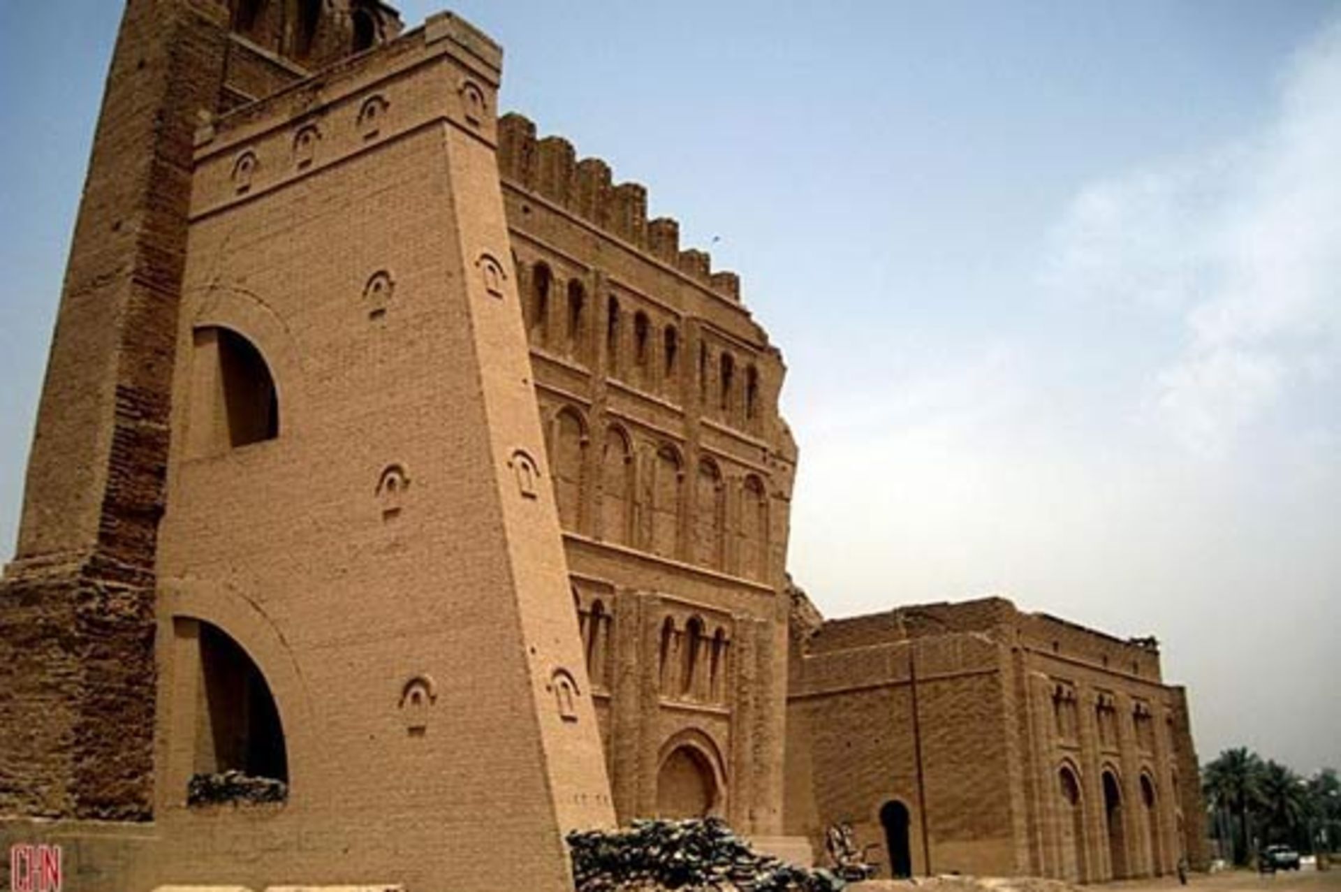 tagh kasra