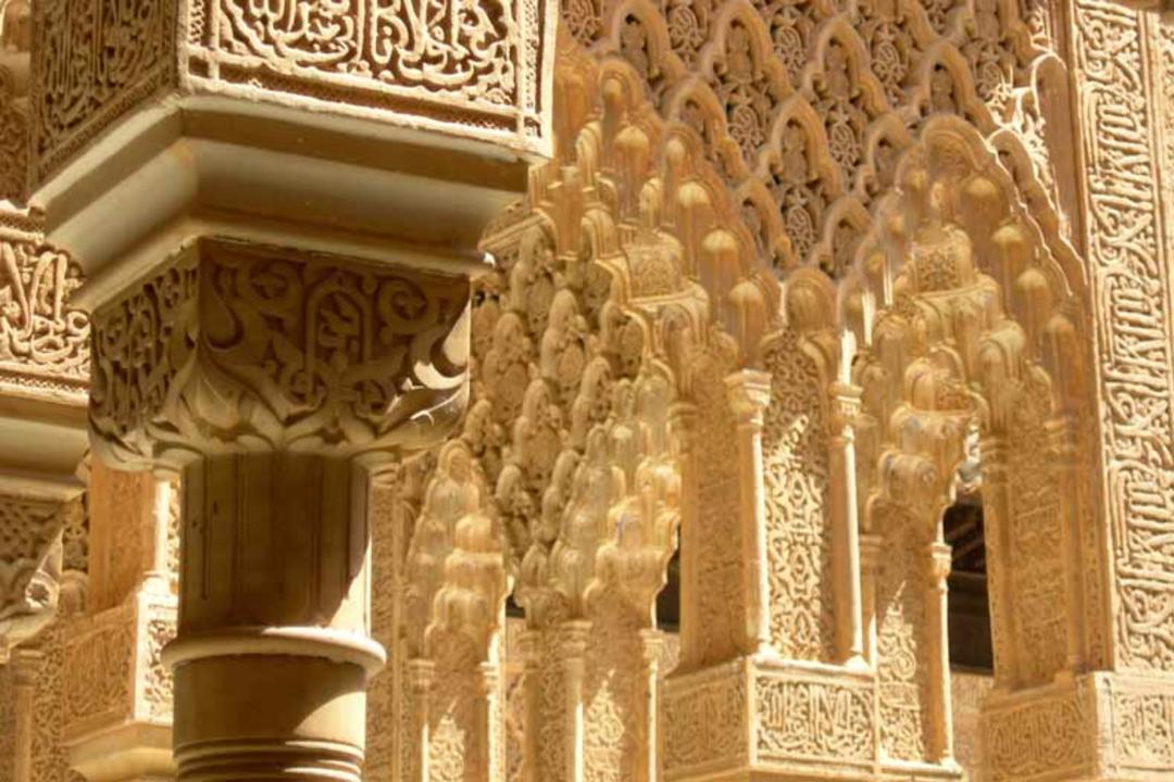 بنای اسلامی